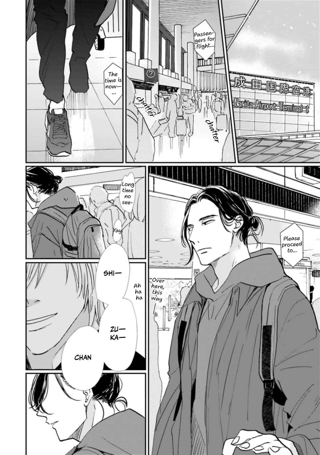 Page 32 Chapter 15 Smoke Blue no Ame Nochi Hare