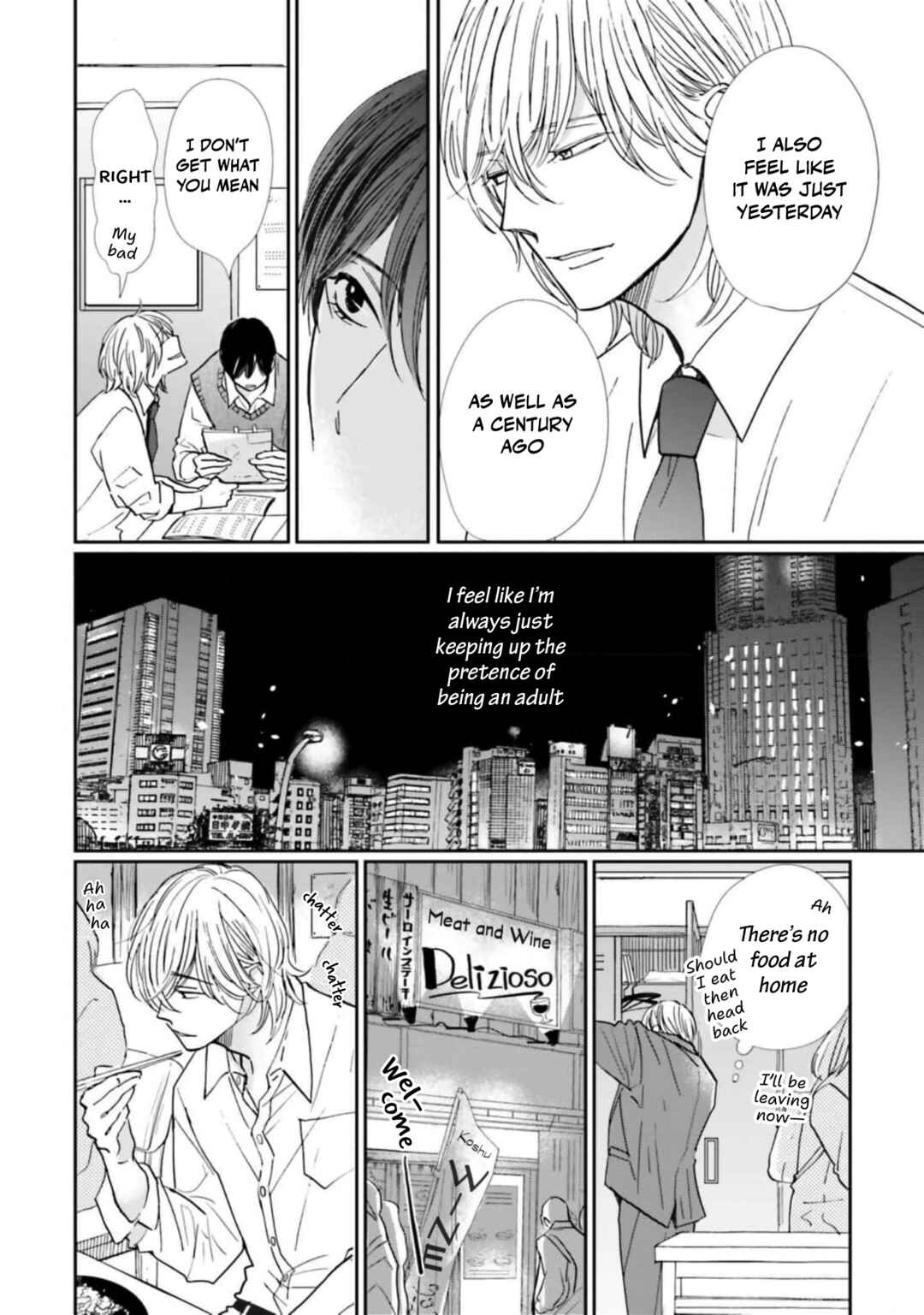 Page 8 Chapter 15 Smoke Blue no Ame Nochi Hare