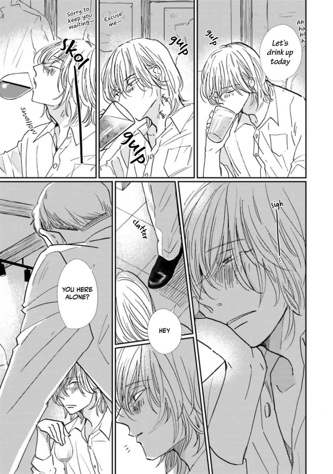 Page 9 Chapter 15 Smoke Blue no Ame Nochi Hare