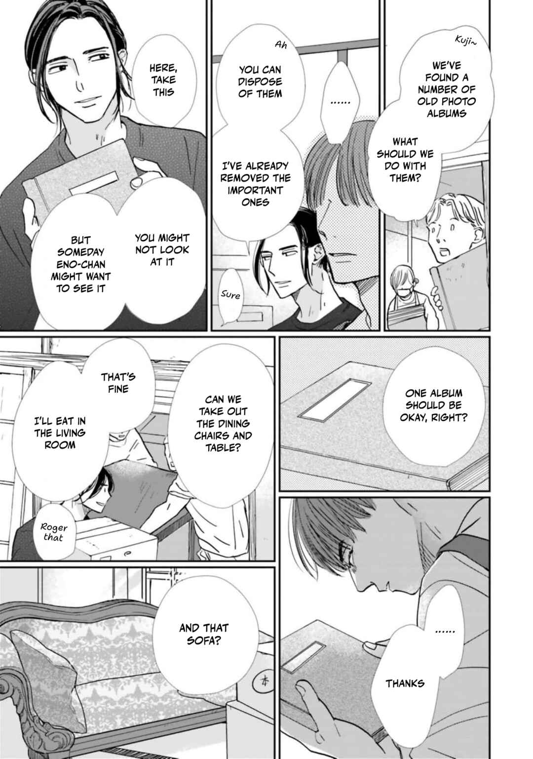 Page 18 Chapter 14 Smoke Blue no Ame Nochi Hare