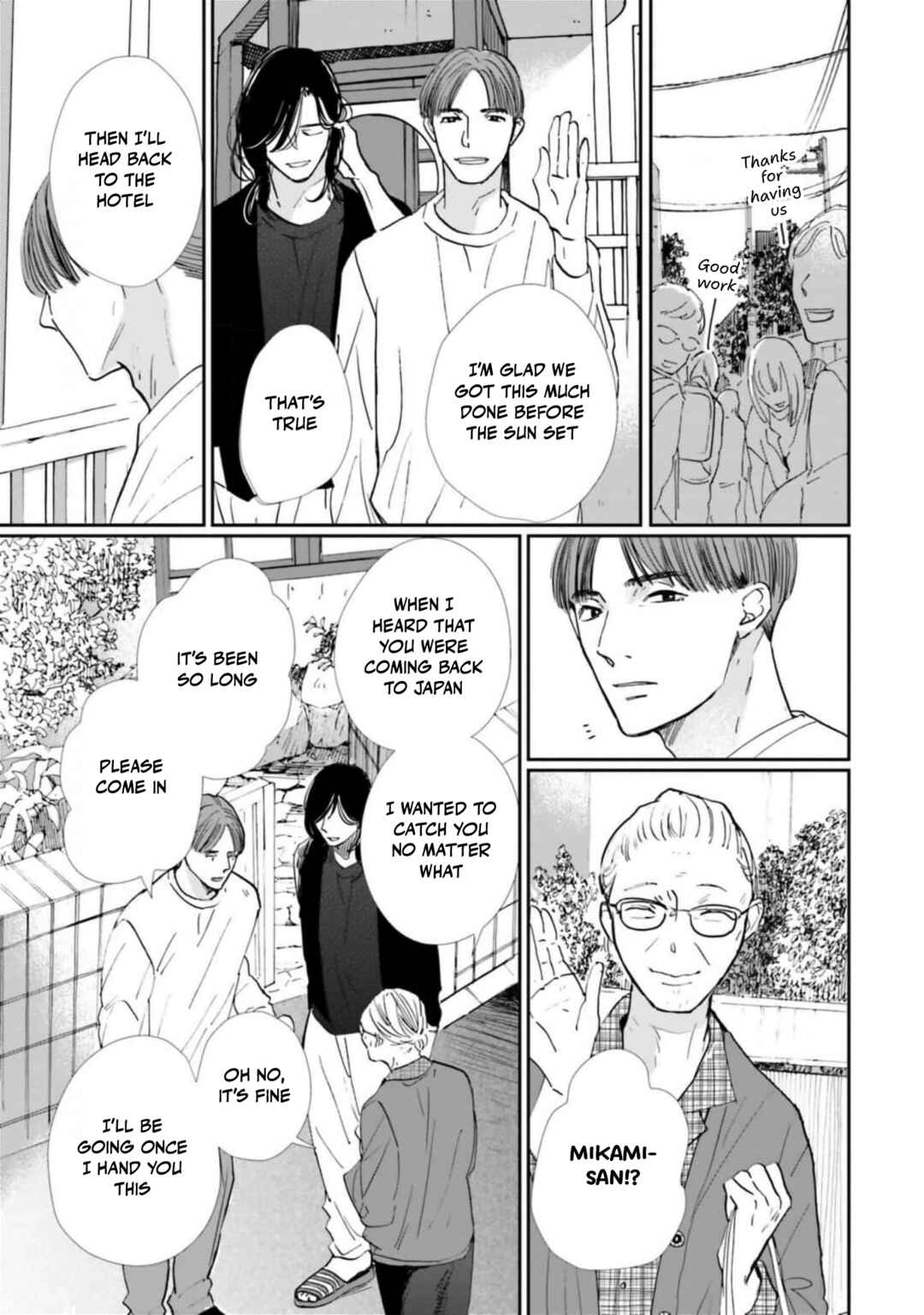 Page 20 Chapter 14 Smoke Blue no Ame Nochi Hare