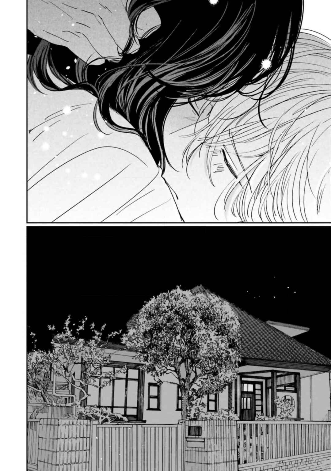 Page 33 Chapter 14 Smoke Blue no Ame Nochi Hare