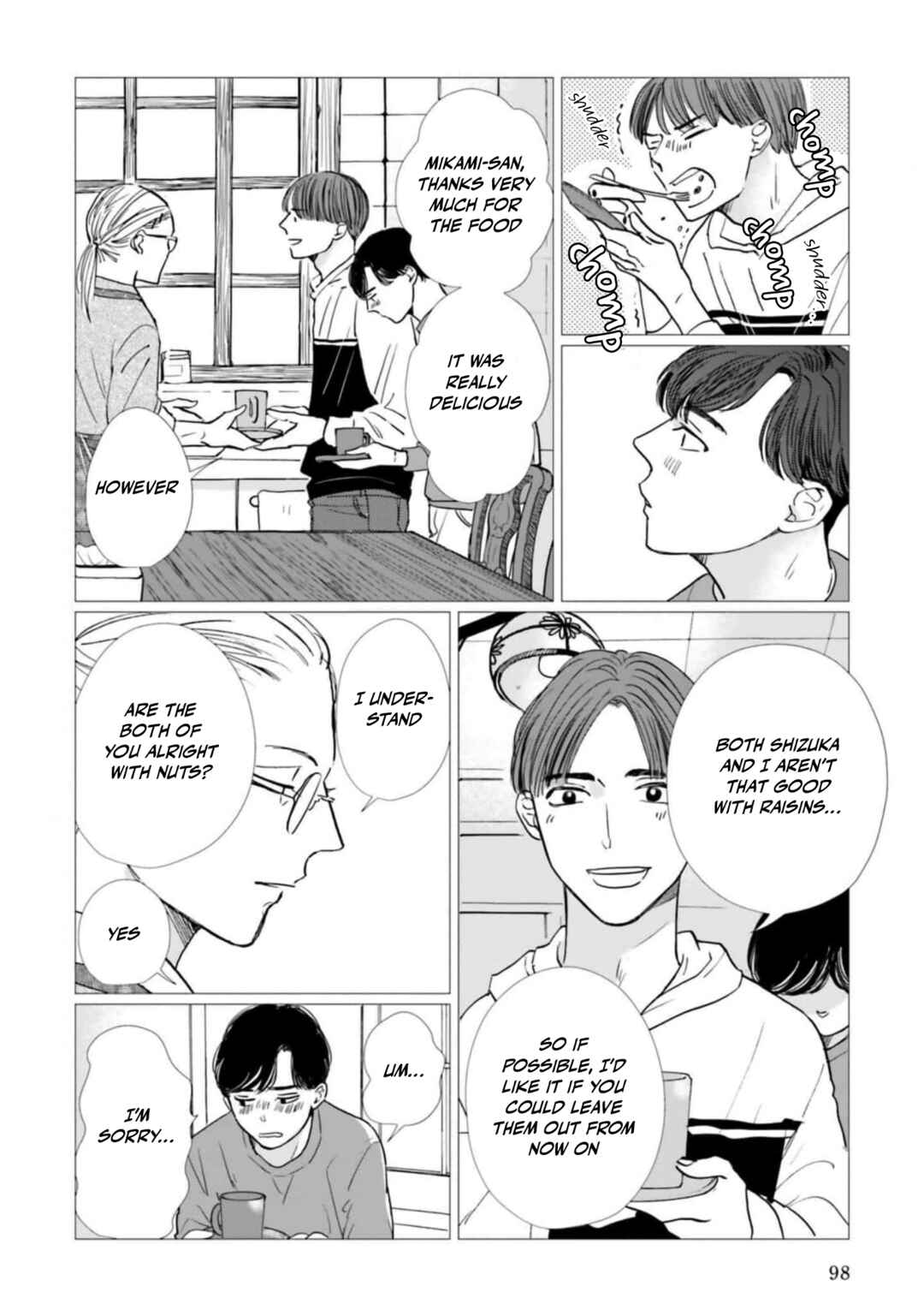 Page 5 Chapter 14 Smoke Blue no Ame Nochi Hare