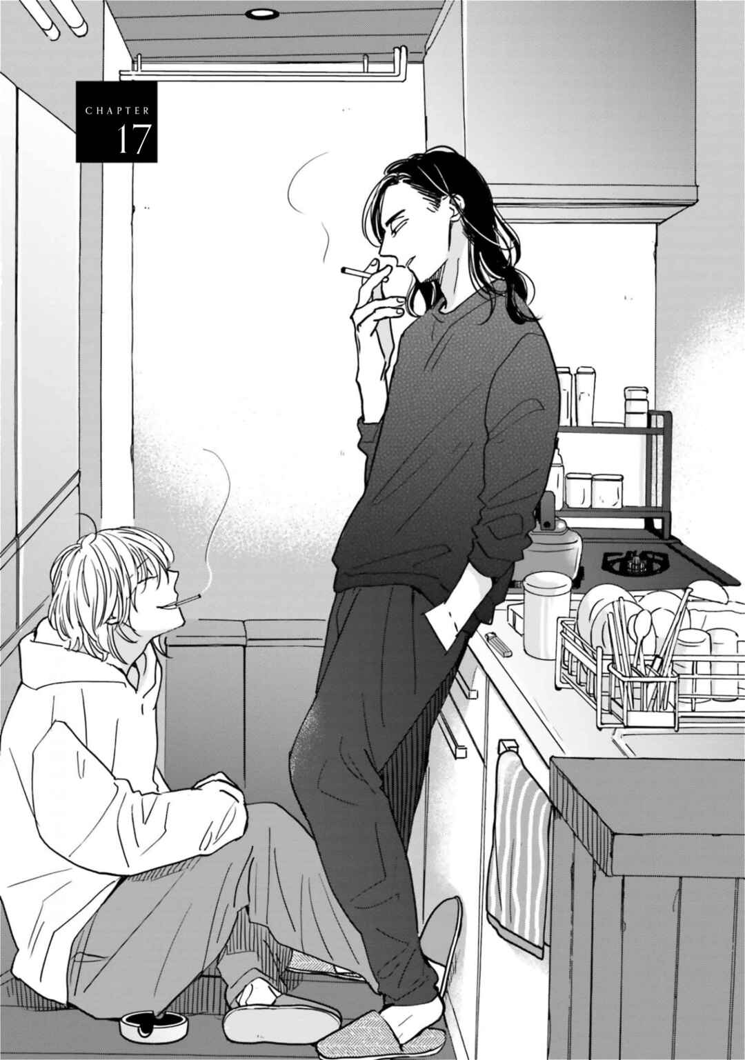 Page 1 Chapter 17 Smoke Blue no Ame Nochi Hare