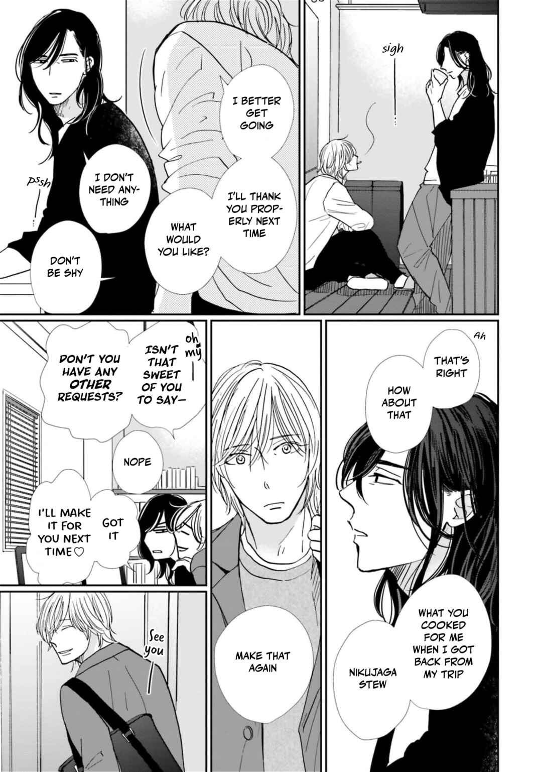 Page 15 Chapter 17 Smoke Blue no Ame Nochi Hare