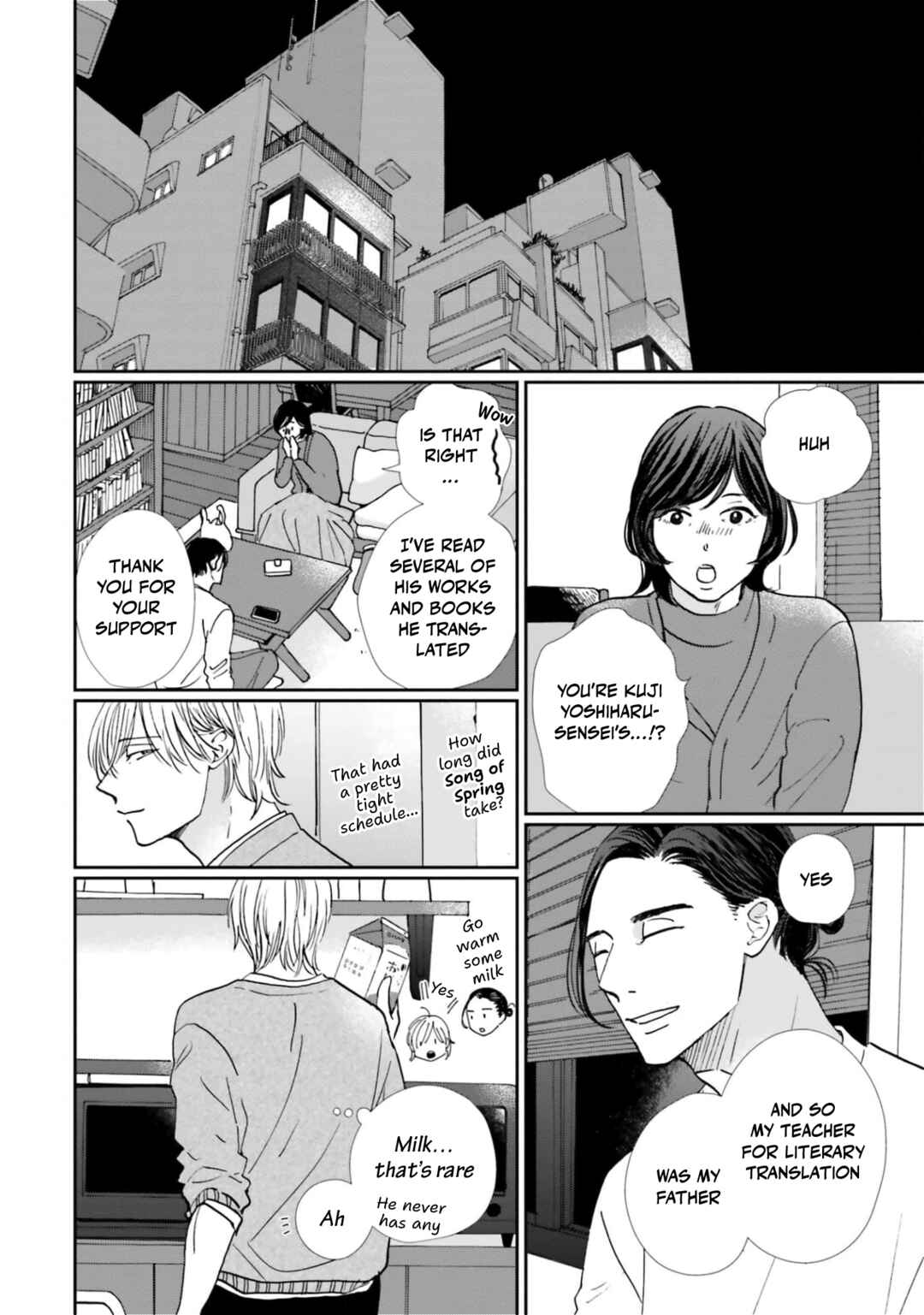 Page 2 Chapter 17 Smoke Blue no Ame Nochi Hare