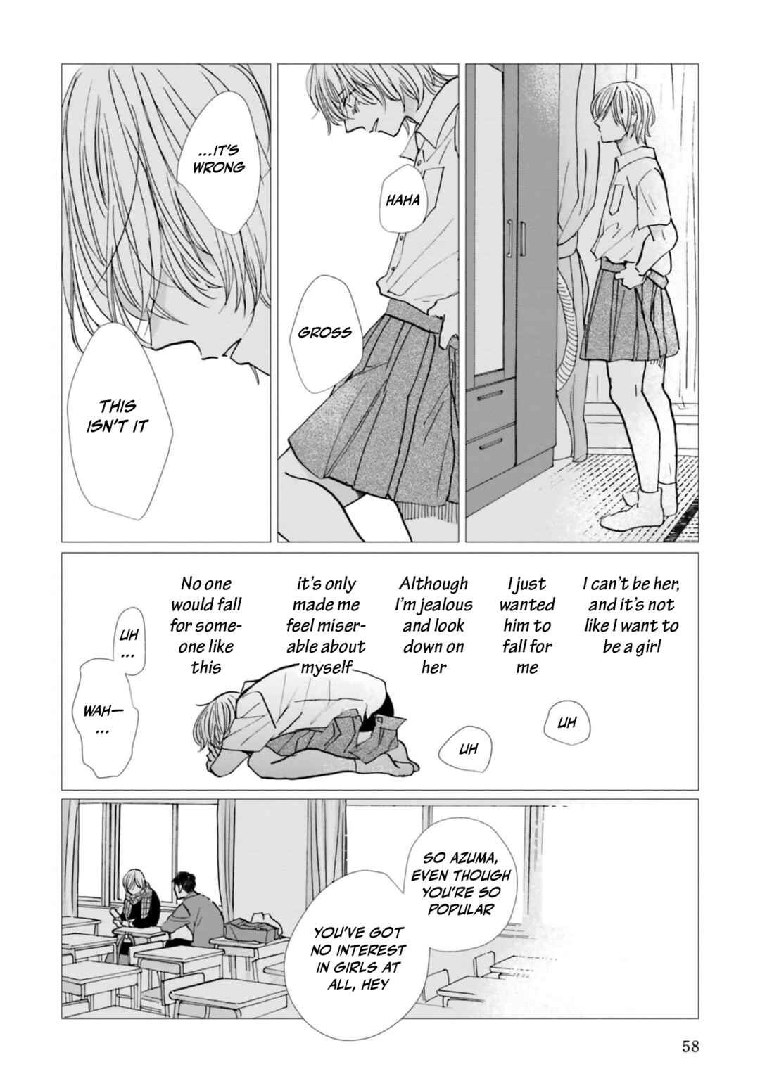 Page 22 Chapter 17 Smoke Blue no Ame Nochi Hare