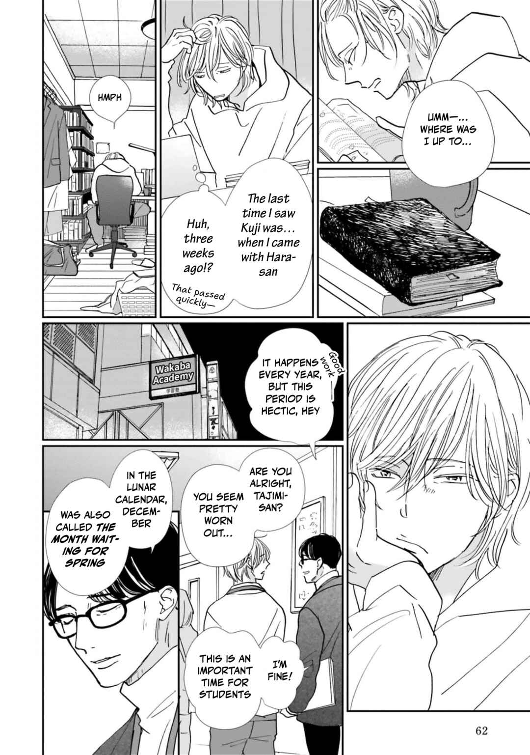 Page 26 Chapter 17 Smoke Blue no Ame Nochi Hare