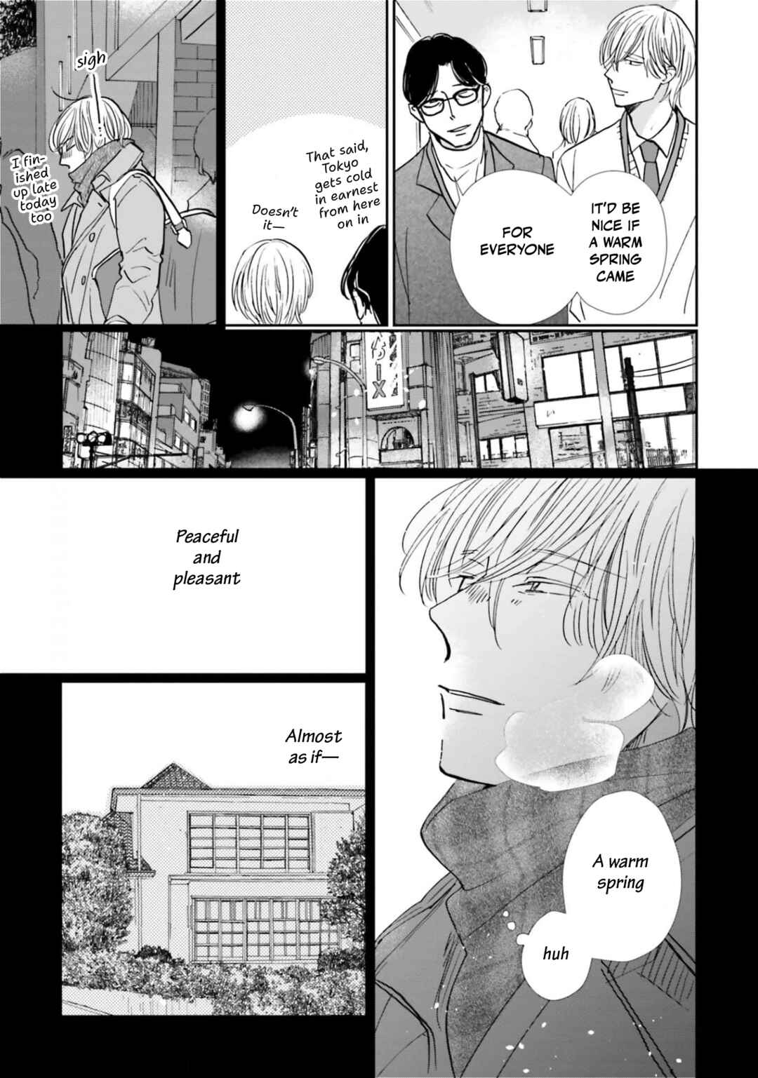 Page 27 Chapter 17 Smoke Blue no Ame Nochi Hare