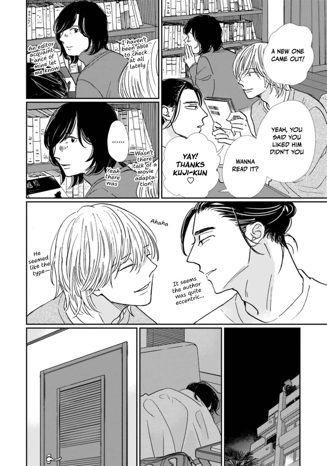 Page 4 Chapter 17 Smoke Blue no Ame Nochi Hare