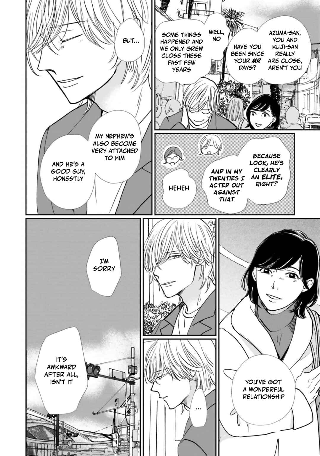 Page 8 Chapter 17 Smoke Blue no Ame Nochi Hare