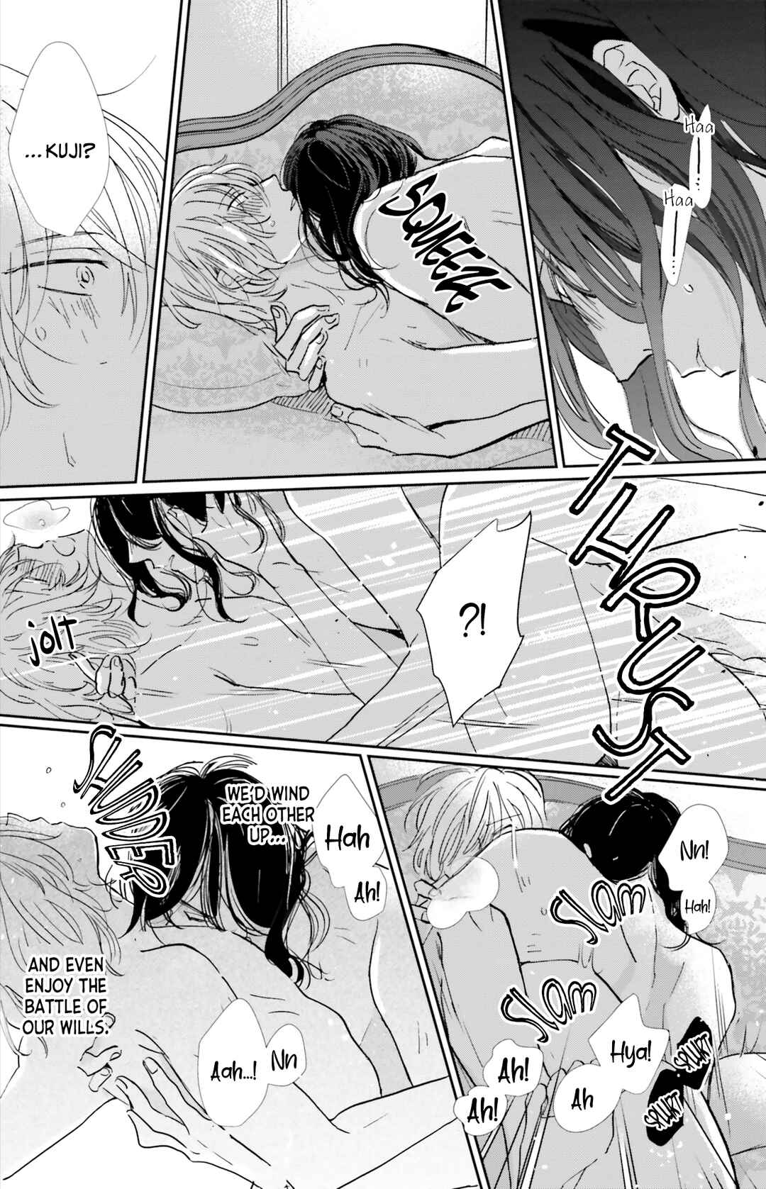 Page 13 Chapter 5.5 Smoke Blue no Ame Nochi Hare