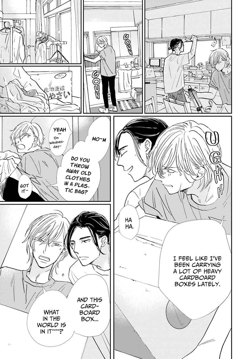Page 26 Chapter 7 Smoke Blue no Ame Nochi Hare
