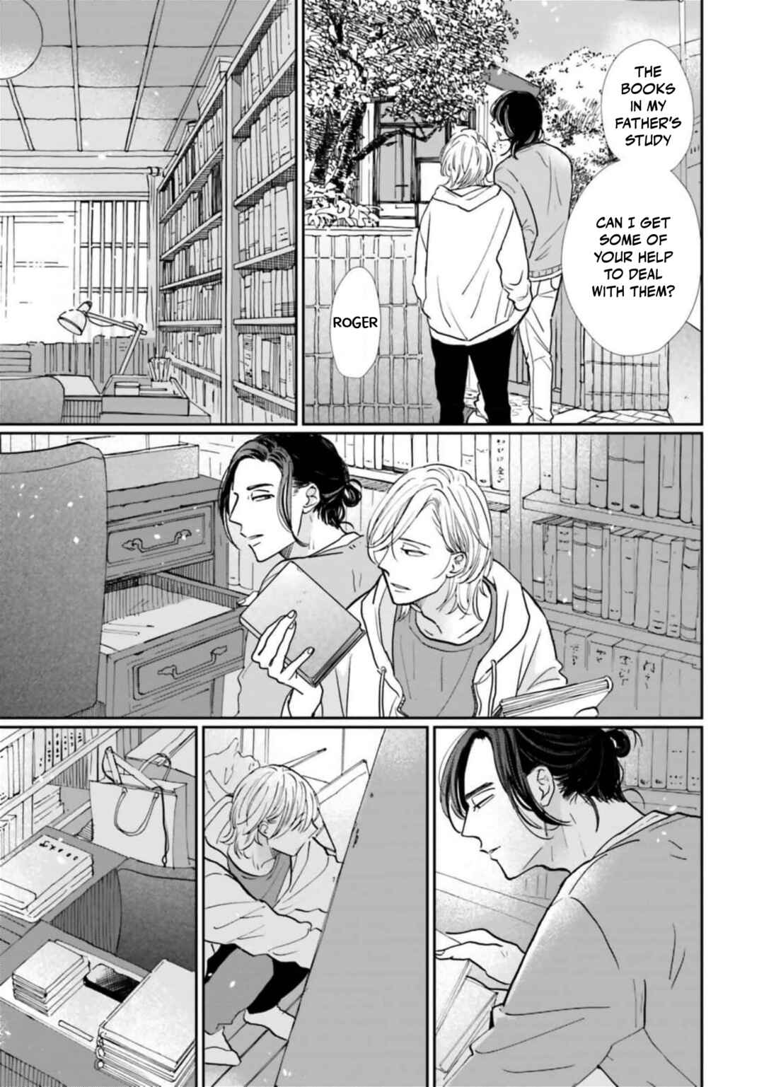 Page 17 Chapter 12 Smoke Blue no Ame Nochi Hare