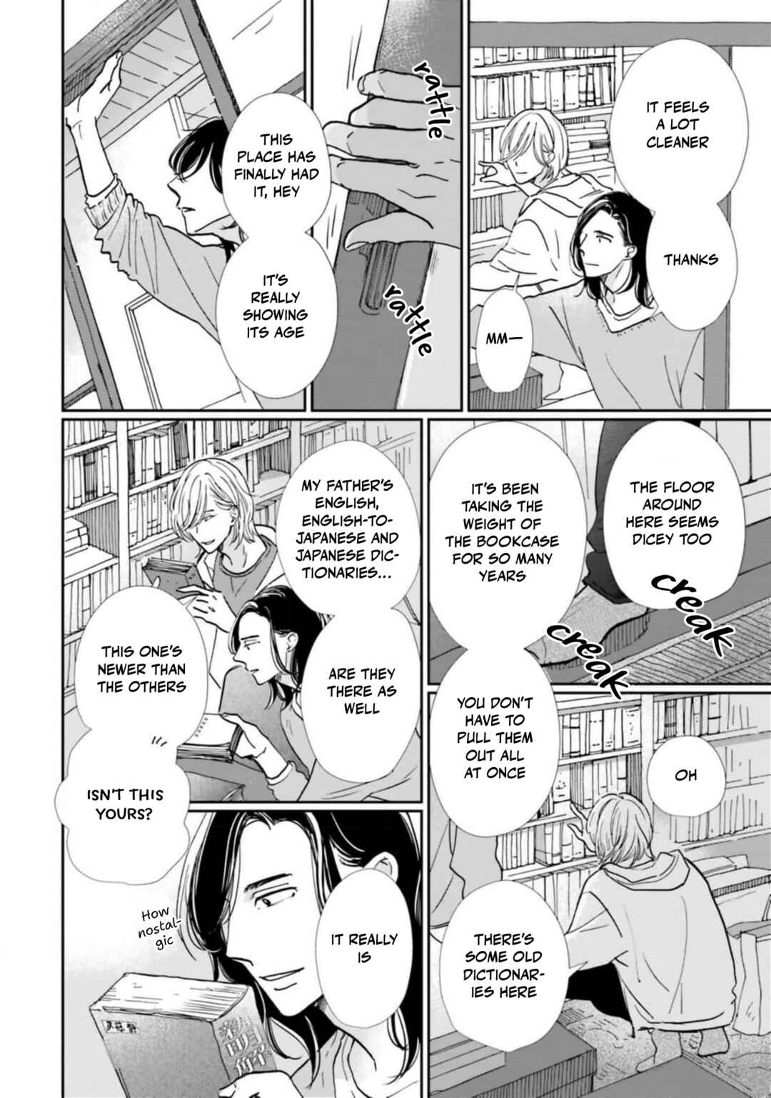 Page 18 Chapter 12 Smoke Blue no Ame Nochi Hare