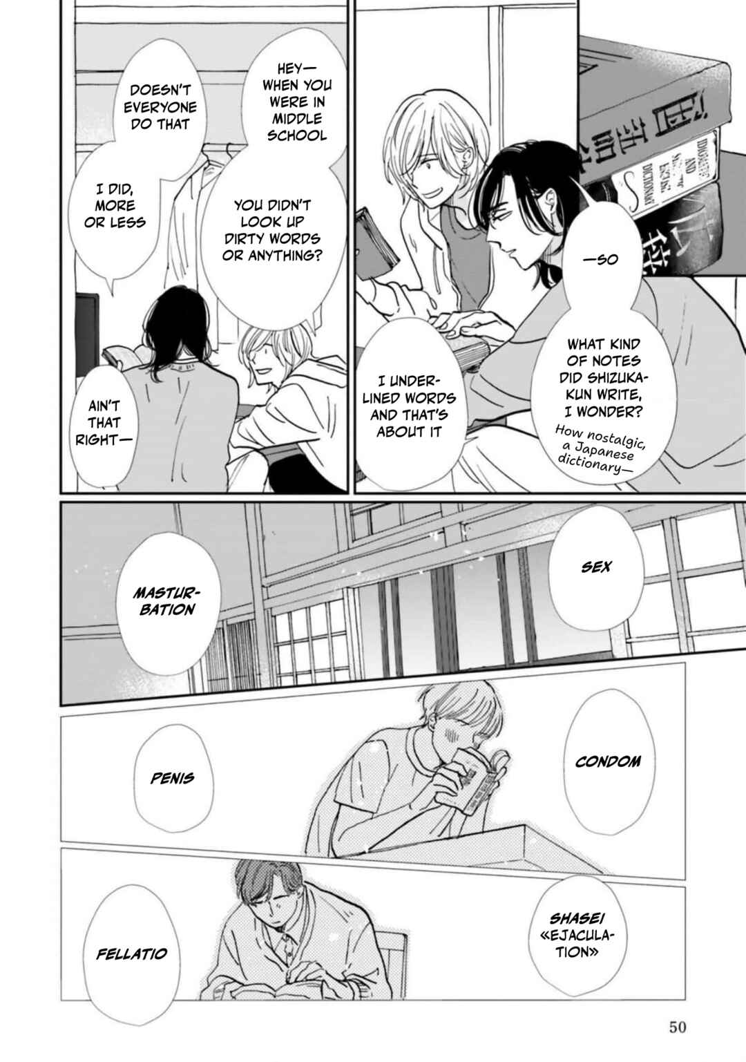 Page 20 Chapter 12 Smoke Blue no Ame Nochi Hare