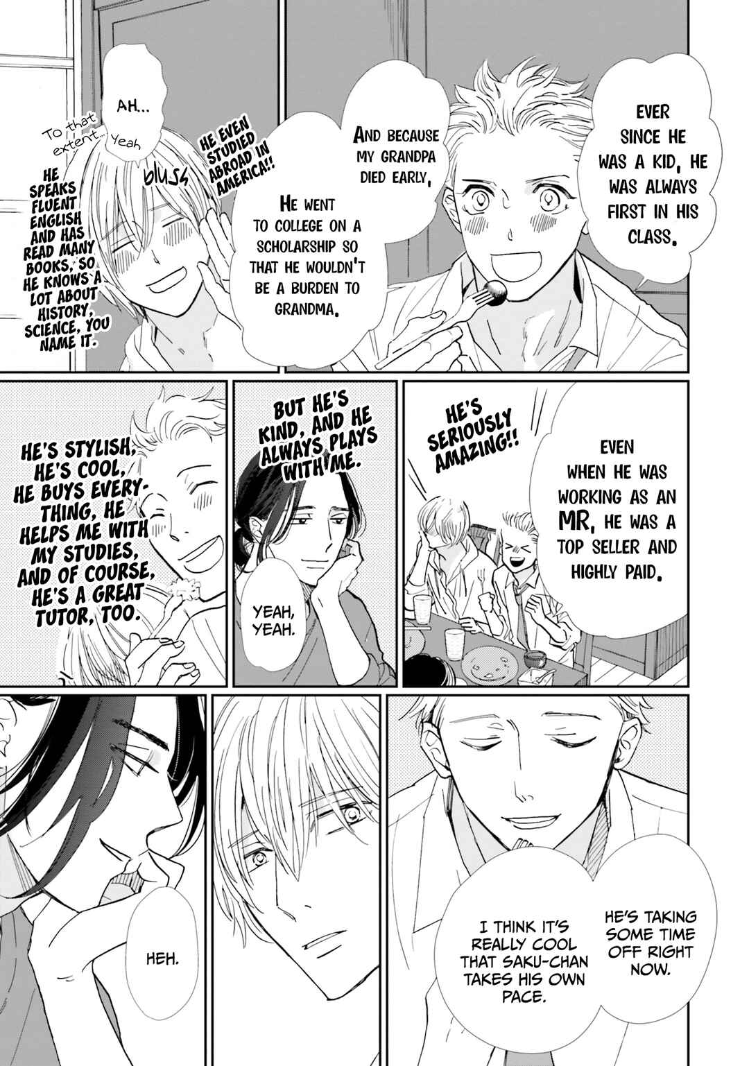 Page 10 Chapter 3 Smoke Blue no Ame Nochi Hare
