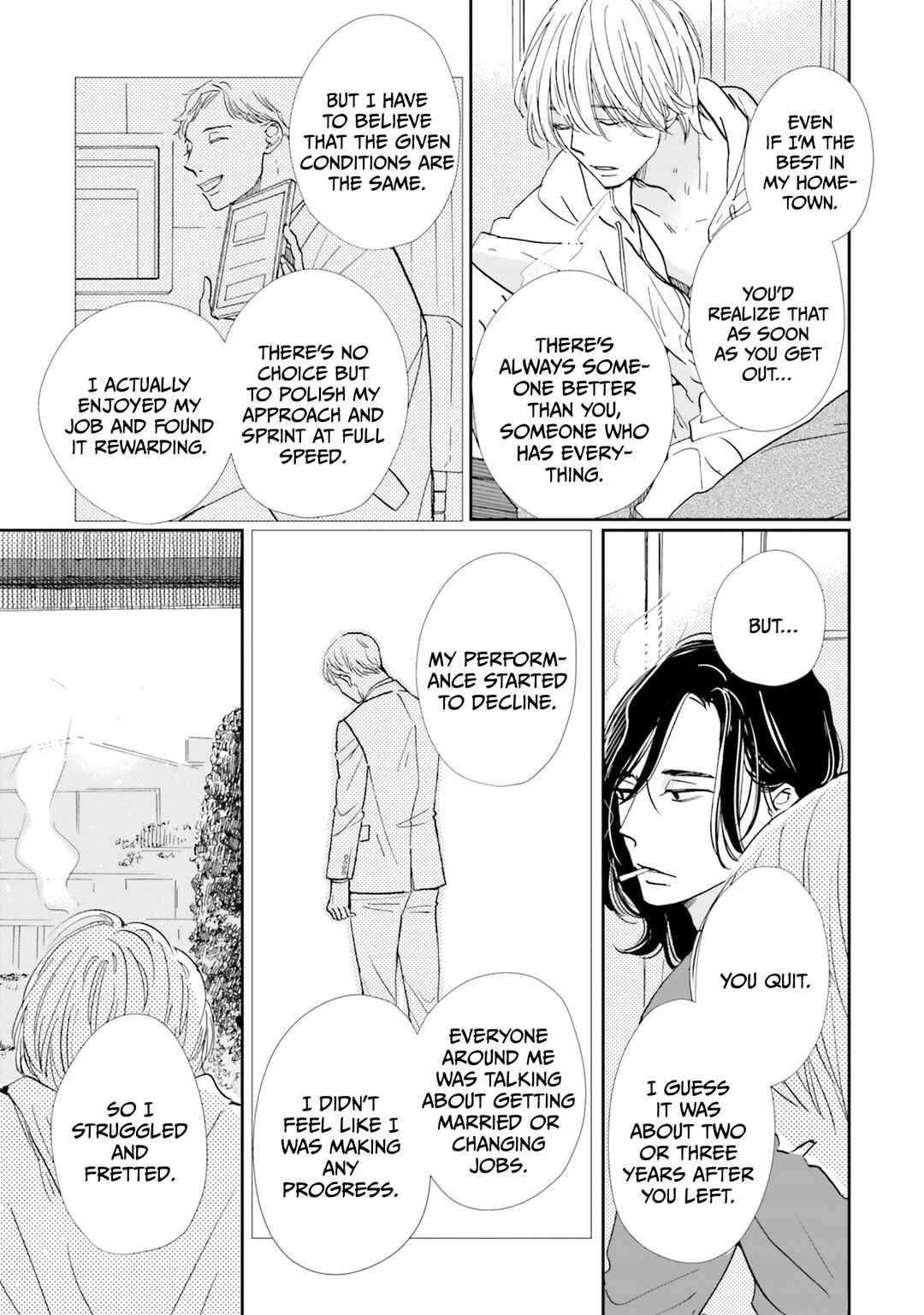 Page 14 Chapter 3 Smoke Blue no Ame Nochi Hare