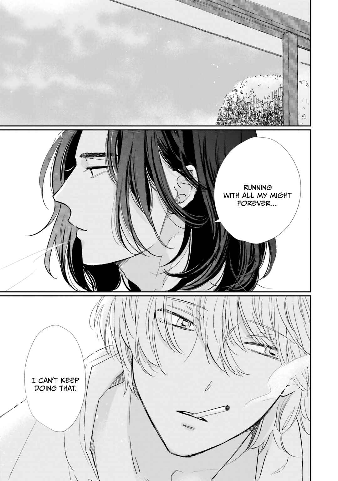 Page 18 Chapter 3 Smoke Blue no Ame Nochi Hare