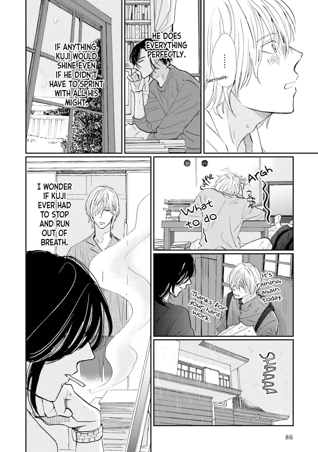 Page 21 Chapter 3 Smoke Blue no Ame Nochi Hare