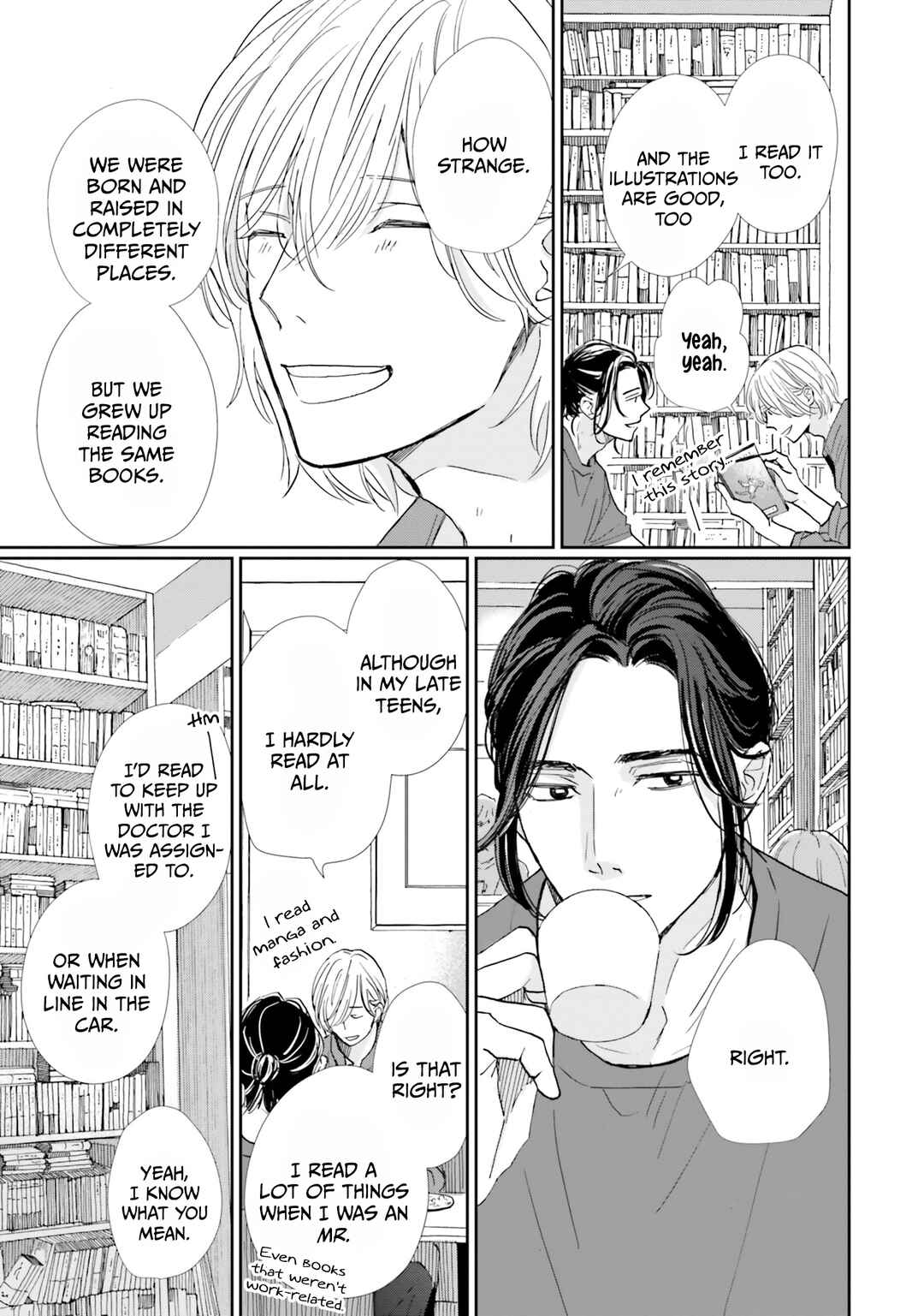 Page 24 Chapter 3 Smoke Blue no Ame Nochi Hare