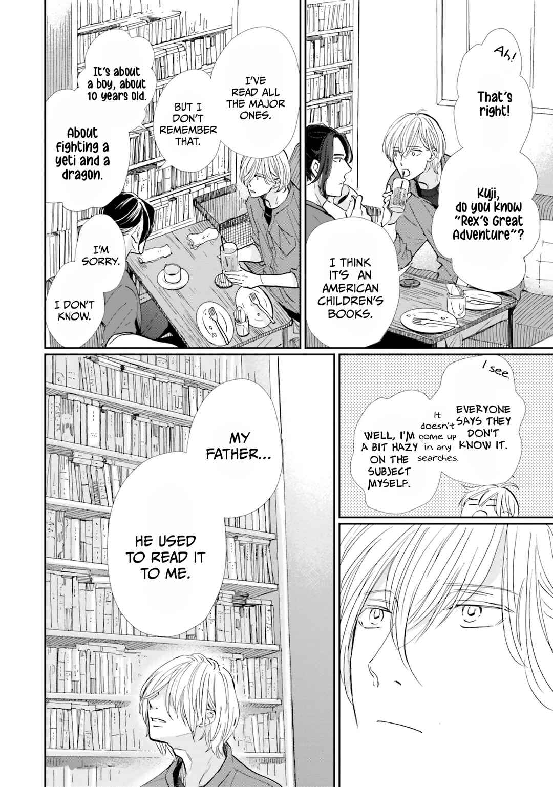 Page 25 Chapter 3 Smoke Blue no Ame Nochi Hare