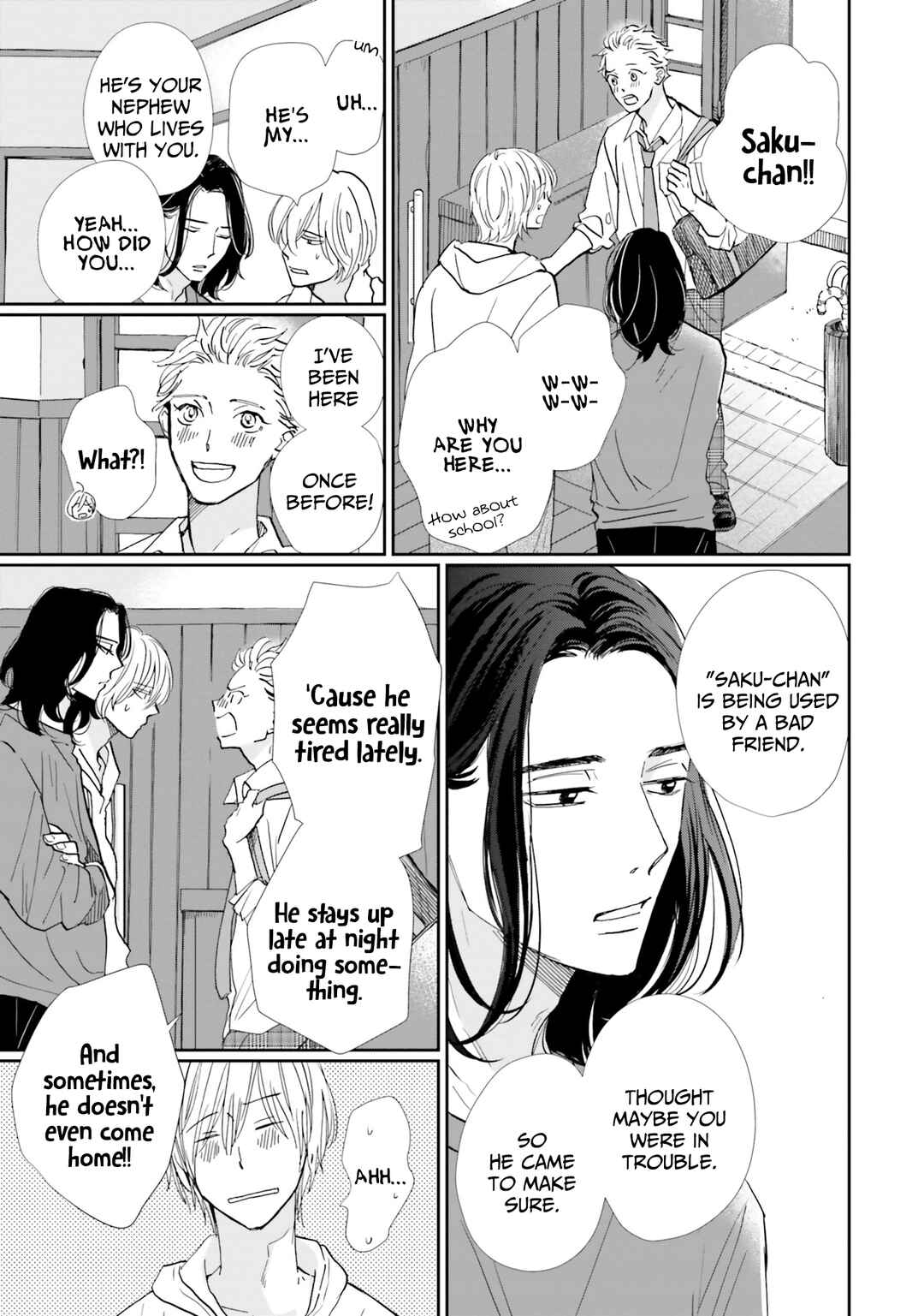 Page 6 Chapter 3 Smoke Blue no Ame Nochi Hare