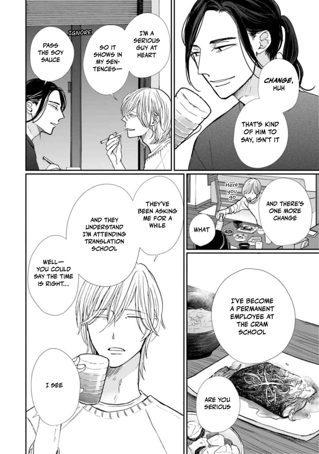 Page 14 Chapter 21 Smoke Blue no Ame Nochi Hare