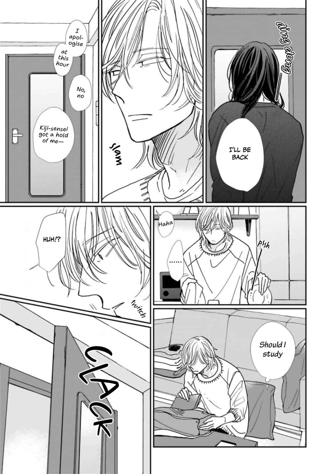 Page 23 Chapter 21 Smoke Blue no Ame Nochi Hare