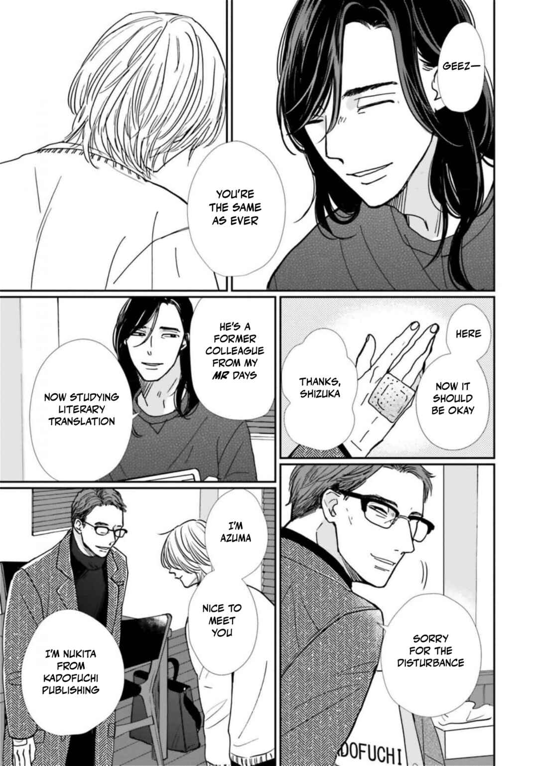 Page 25 Chapter 21 Smoke Blue no Ame Nochi Hare