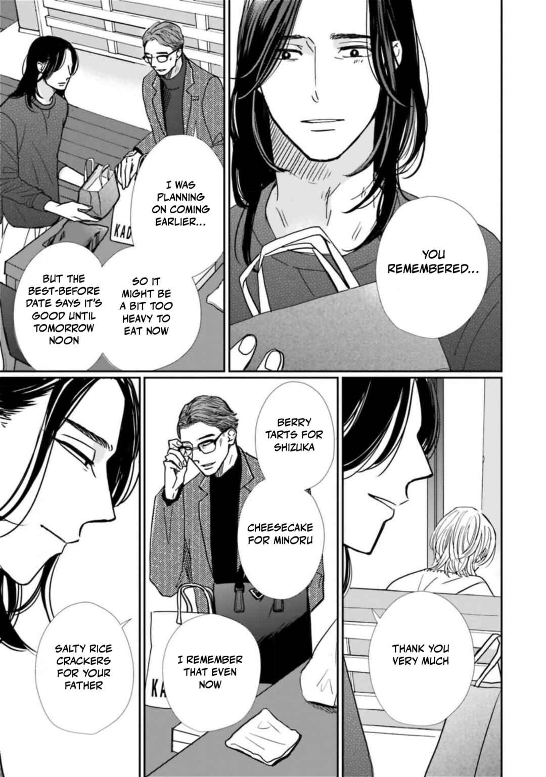 Page 27 Chapter 21 Smoke Blue no Ame Nochi Hare
