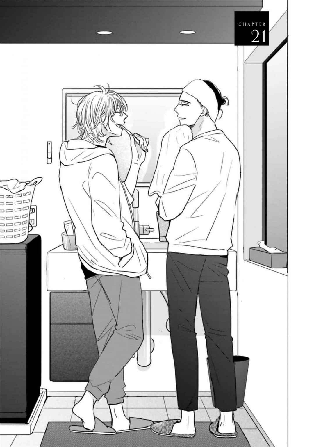 Page 5 Chapter 21 Smoke Blue no Ame Nochi Hare