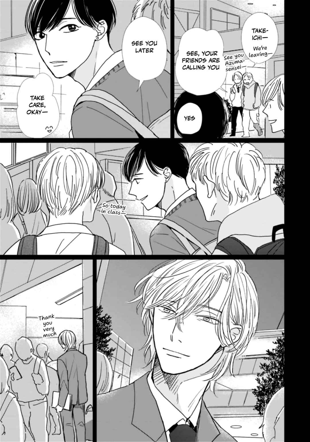Page 15 Chapter 24 Smoke Blue no Ame Nochi Hare