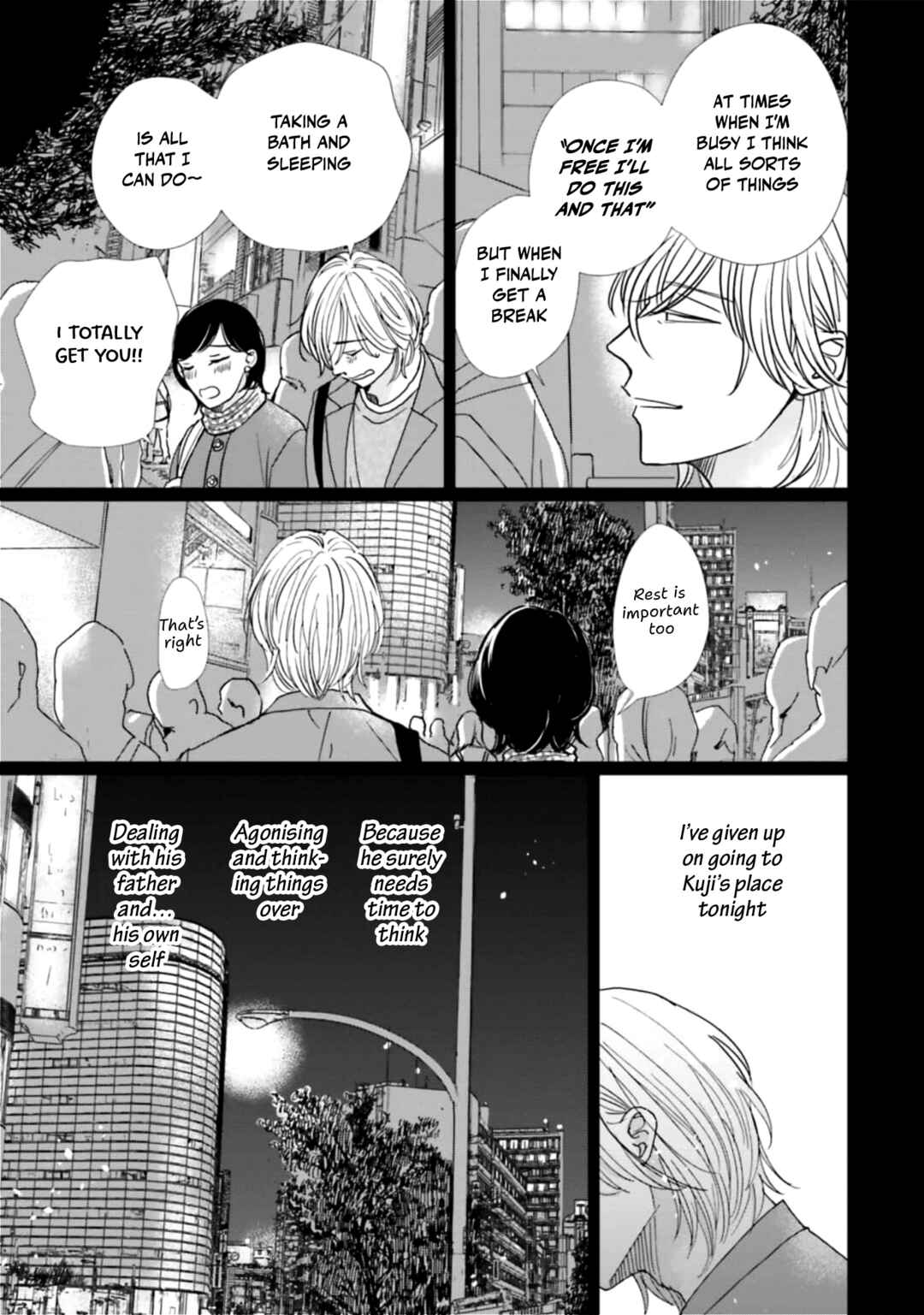 Page 21 Chapter 24 Smoke Blue no Ame Nochi Hare