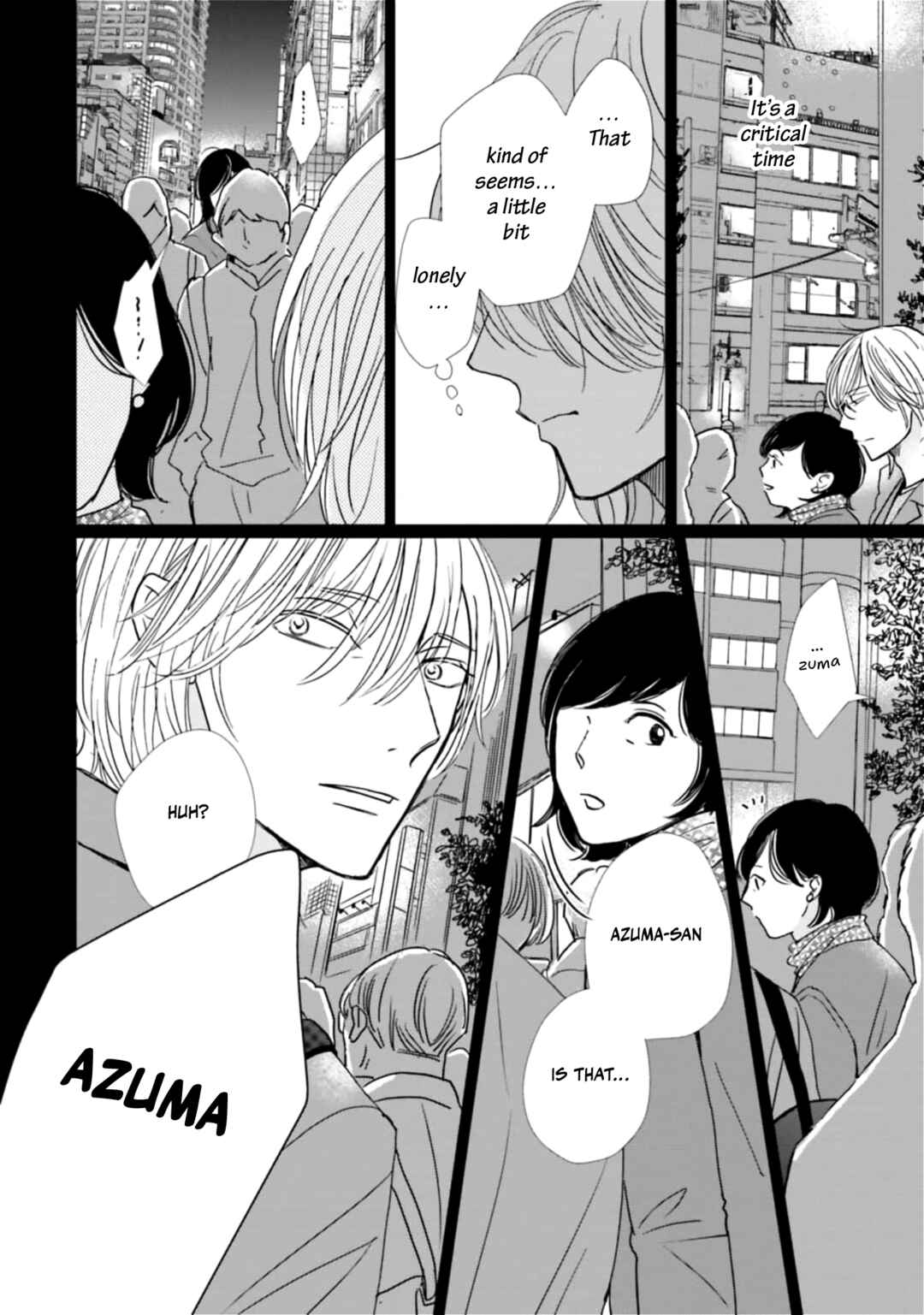 Page 22 Chapter 24 Smoke Blue no Ame Nochi Hare
