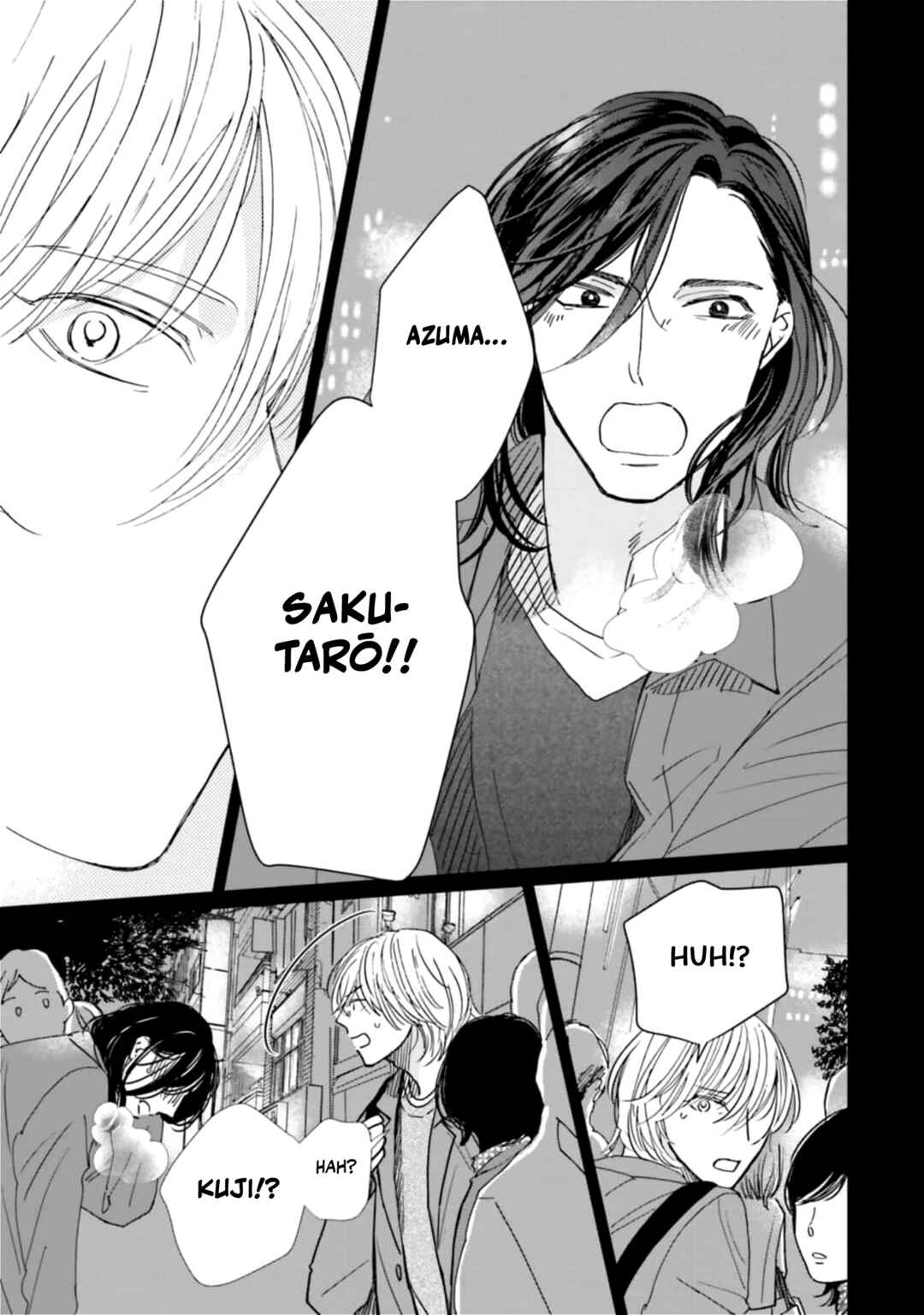 Page 23 Chapter 24 Smoke Blue no Ame Nochi Hare