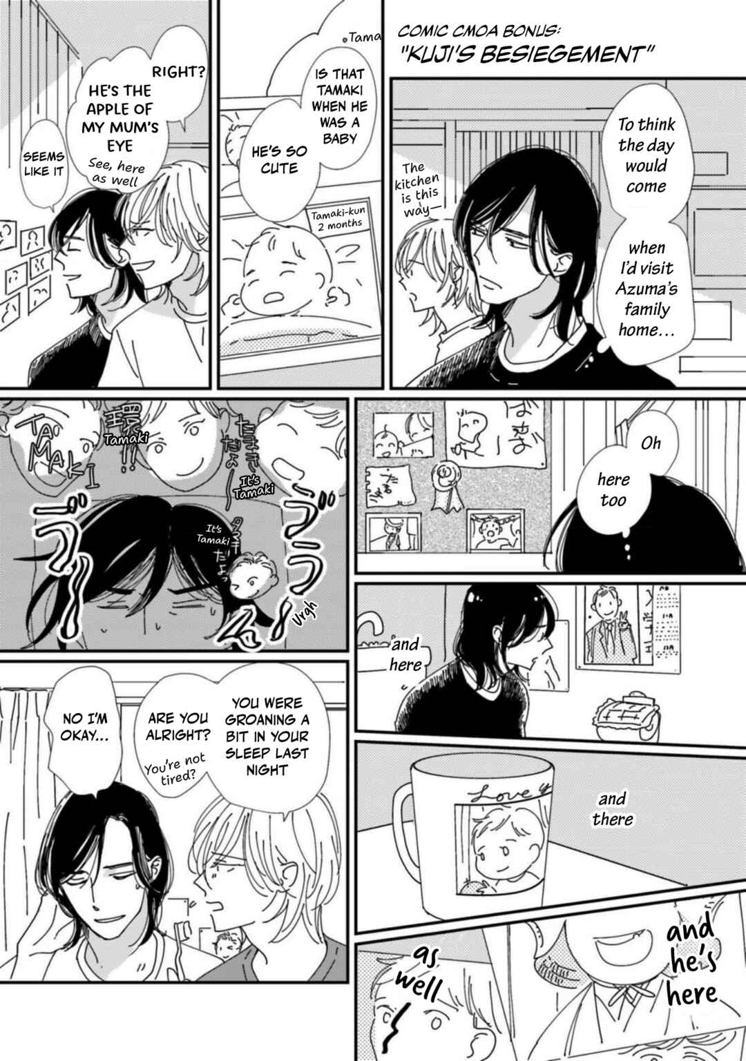Page 21 Chapter 10.5 Smoke Blue no Ame Nochi Hare