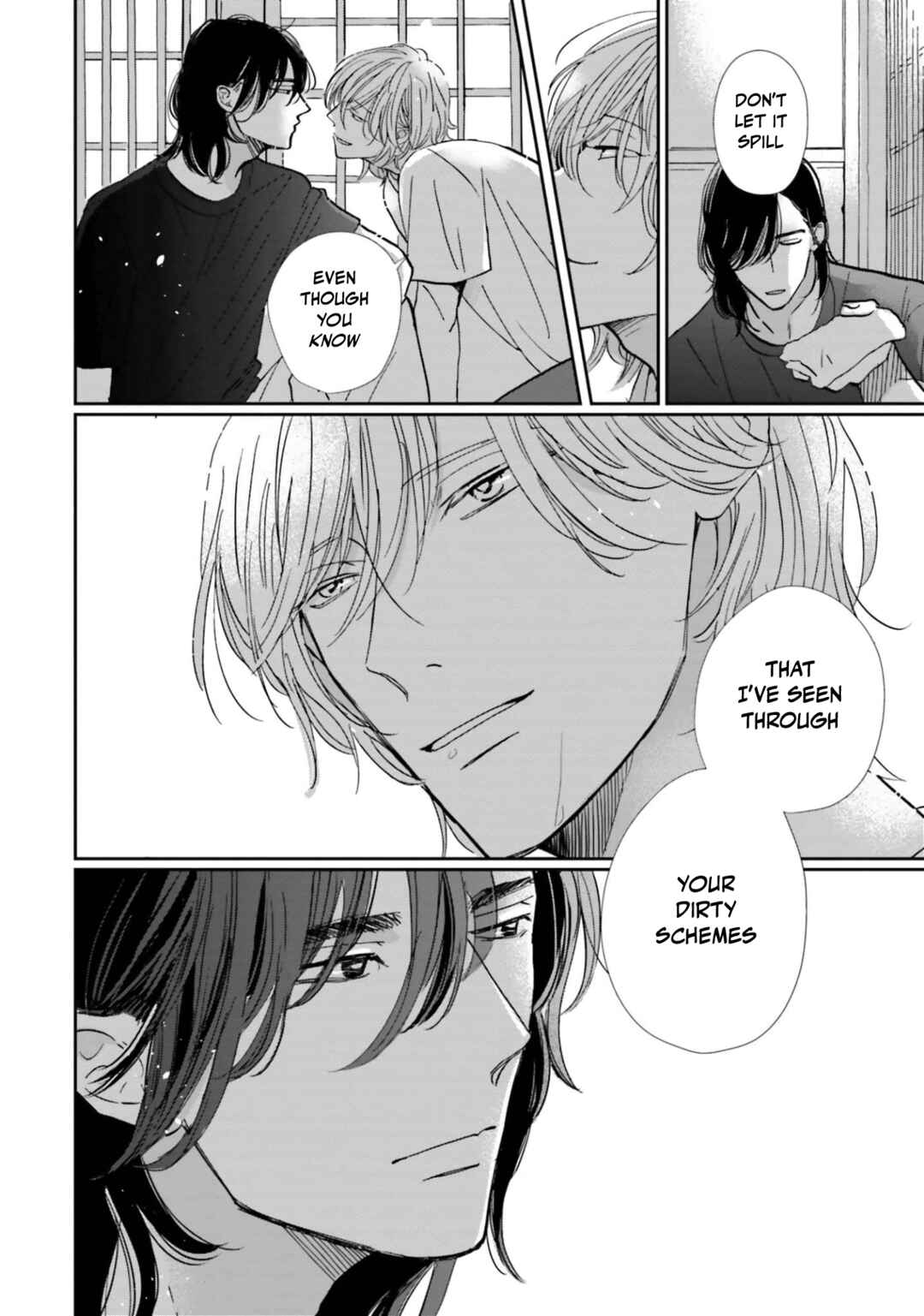 Page 7 Chapter 10.5 Smoke Blue no Ame Nochi Hare