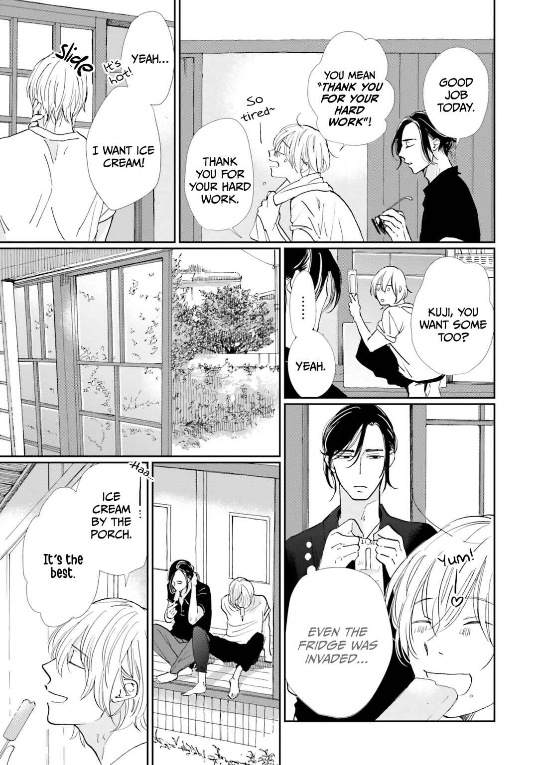 Page 12 Chapter 4 Smoke Blue no Ame Nochi Hare