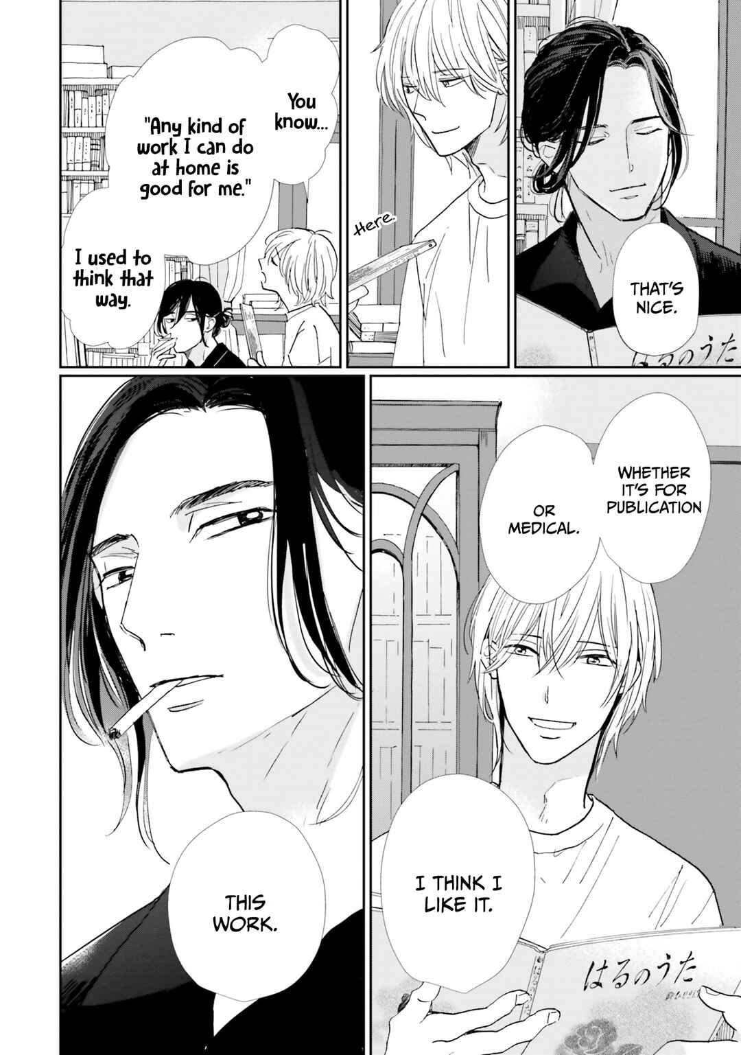 Page 23 Chapter 4 Smoke Blue no Ame Nochi Hare
