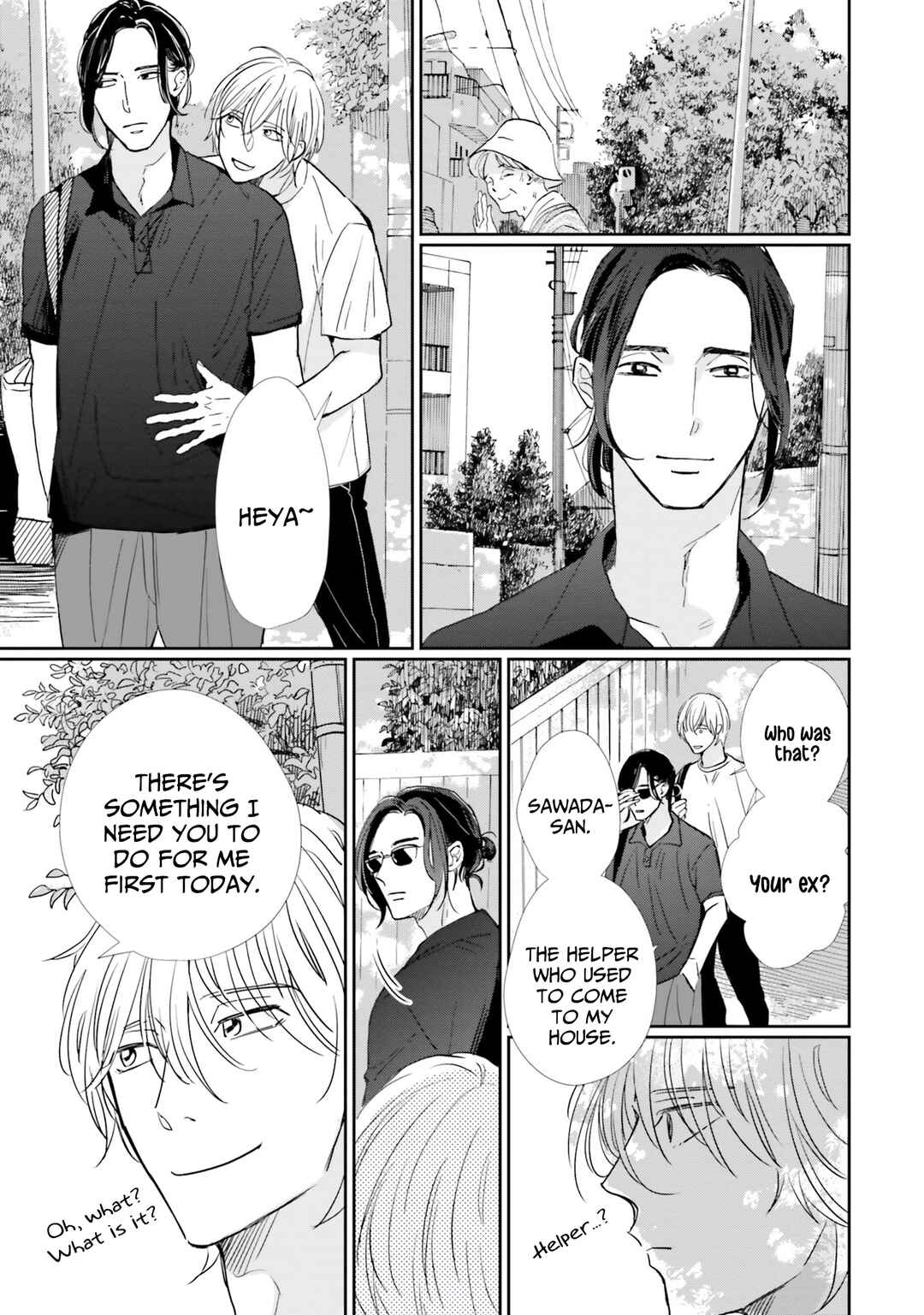Page 8 Chapter 4 Smoke Blue no Ame Nochi Hare