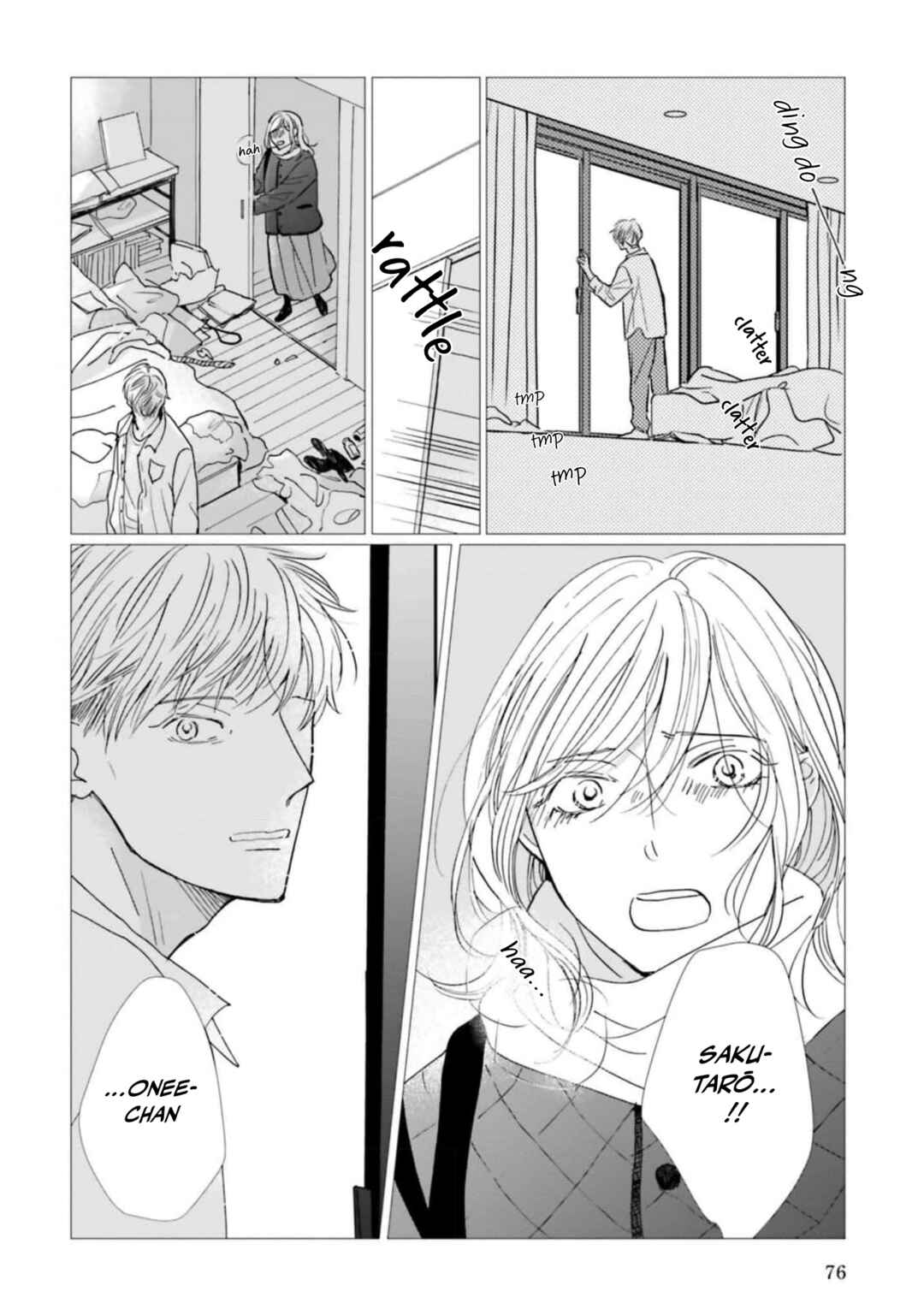 Page 10 Chapter 23 Smoke Blue no Ame Nochi Hare