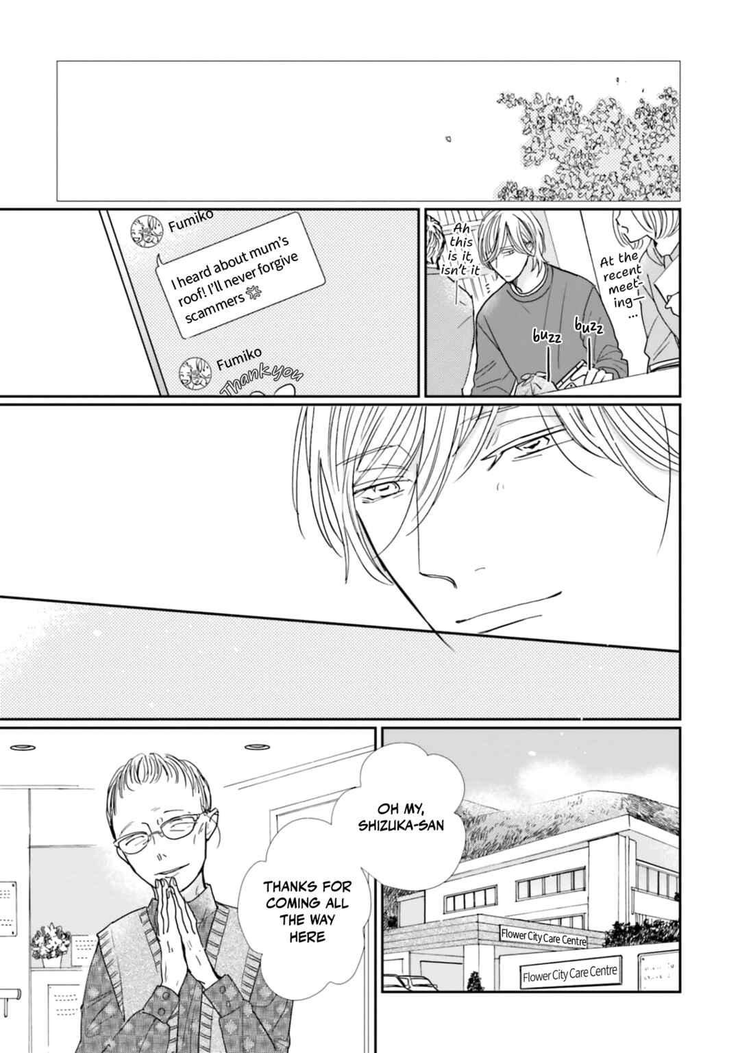 Page 13 Chapter 23 Smoke Blue no Ame Nochi Hare