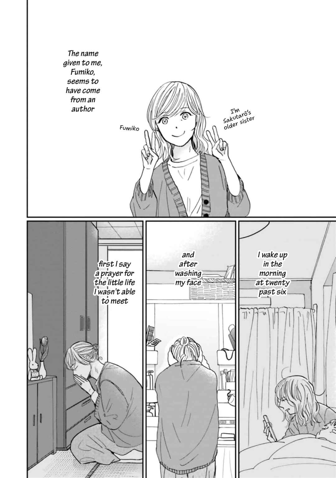 Page 2 Chapter 23 Smoke Blue no Ame Nochi Hare