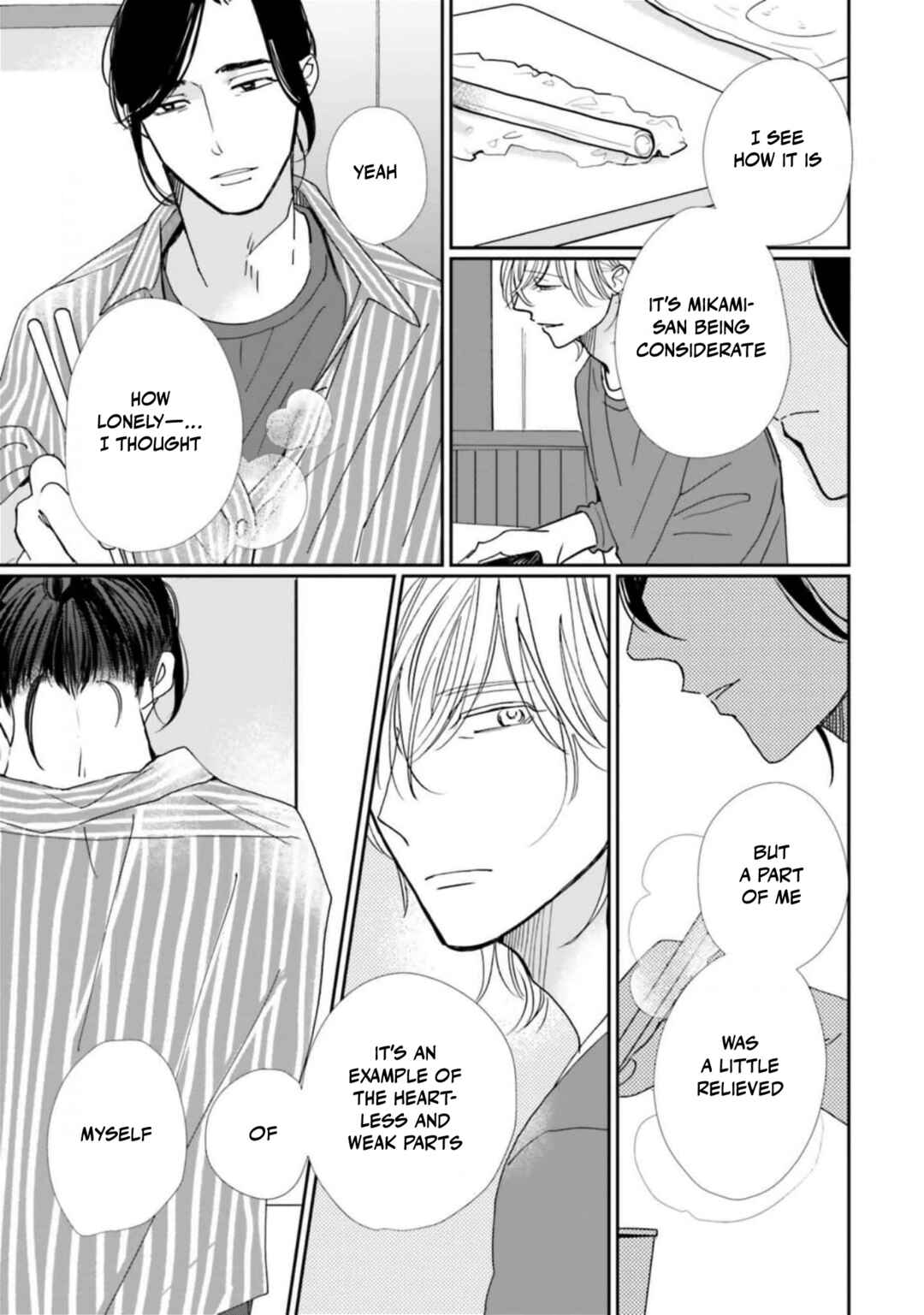 Page 23 Chapter 23 Smoke Blue no Ame Nochi Hare