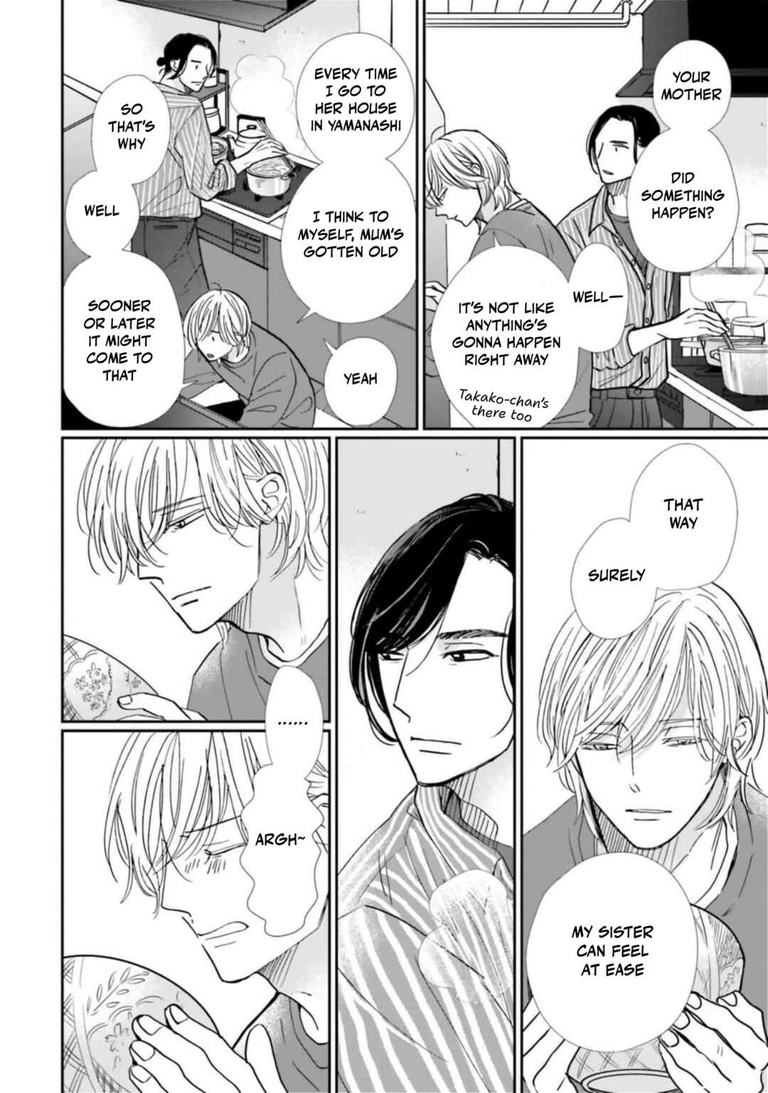 Page 26 Chapter 23 Smoke Blue no Ame Nochi Hare