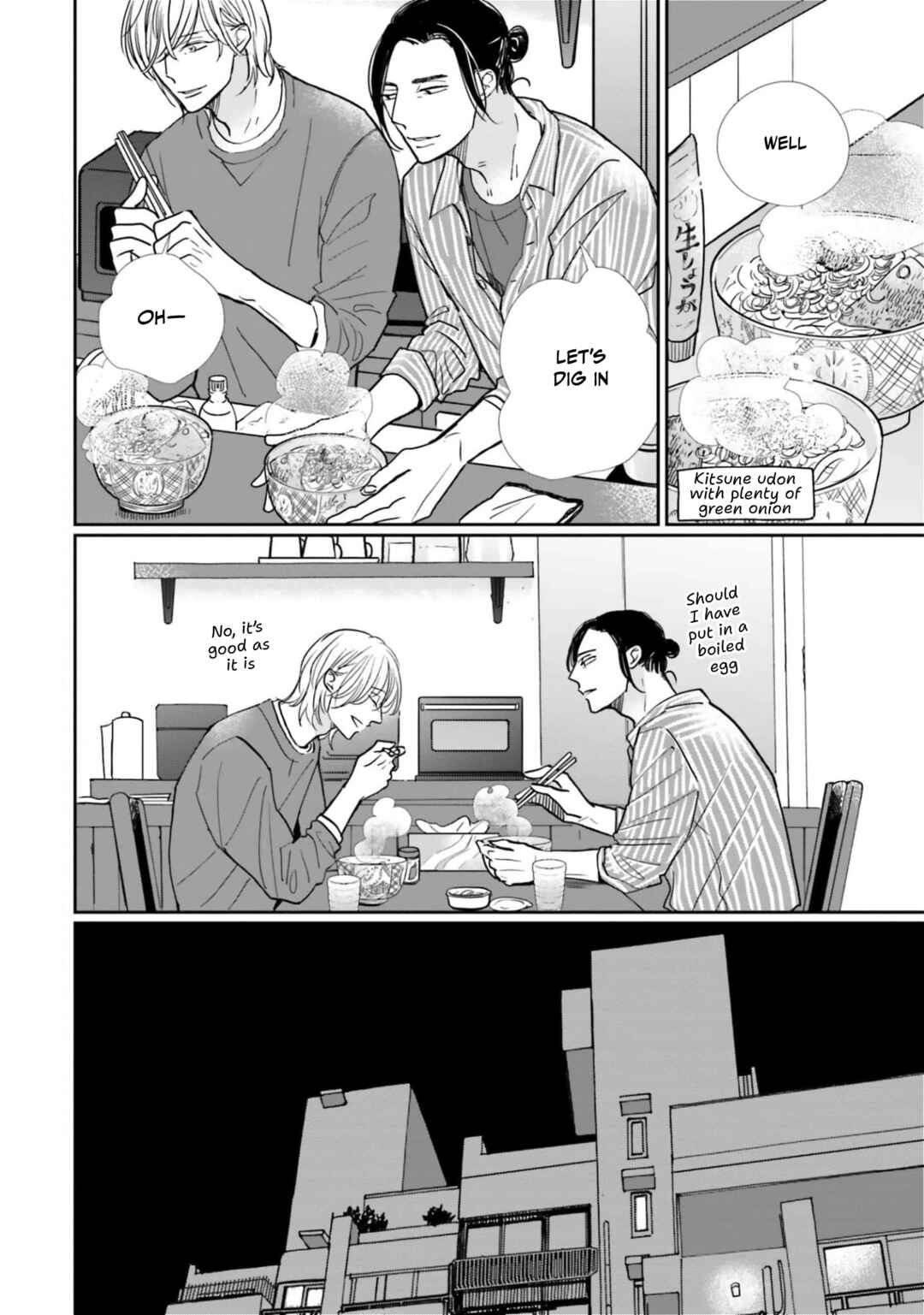 Page 28 Chapter 23 Smoke Blue no Ame Nochi Hare