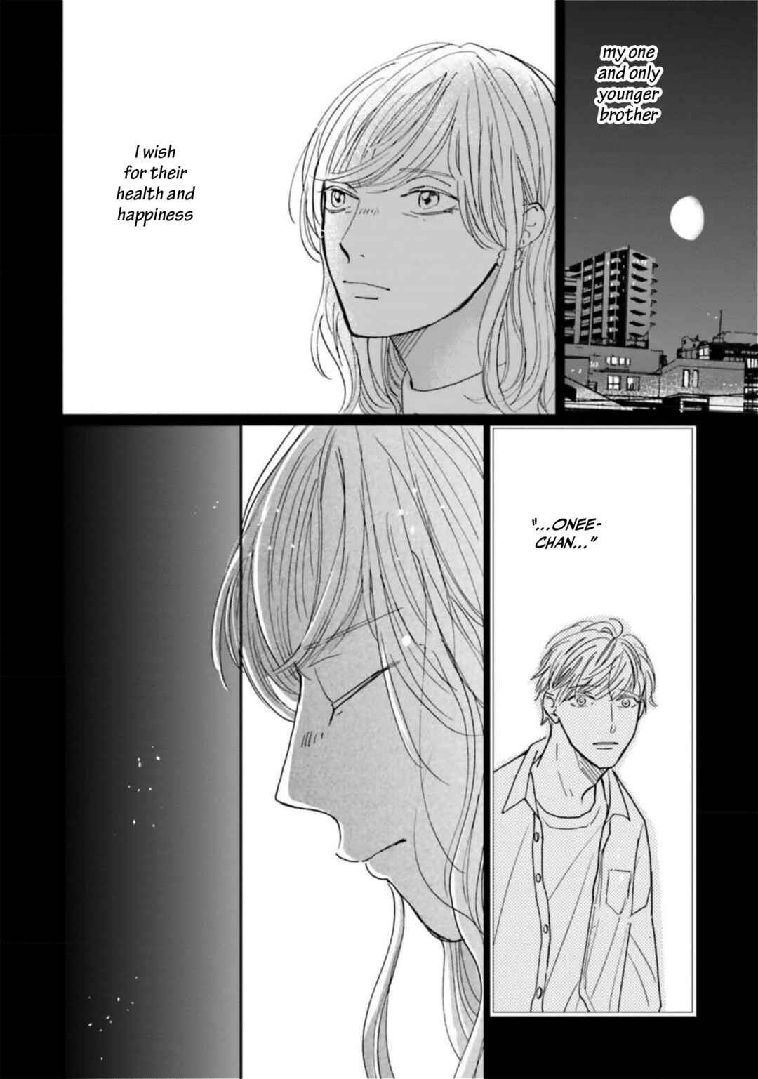 Page 4 Chapter 23 Smoke Blue no Ame Nochi Hare