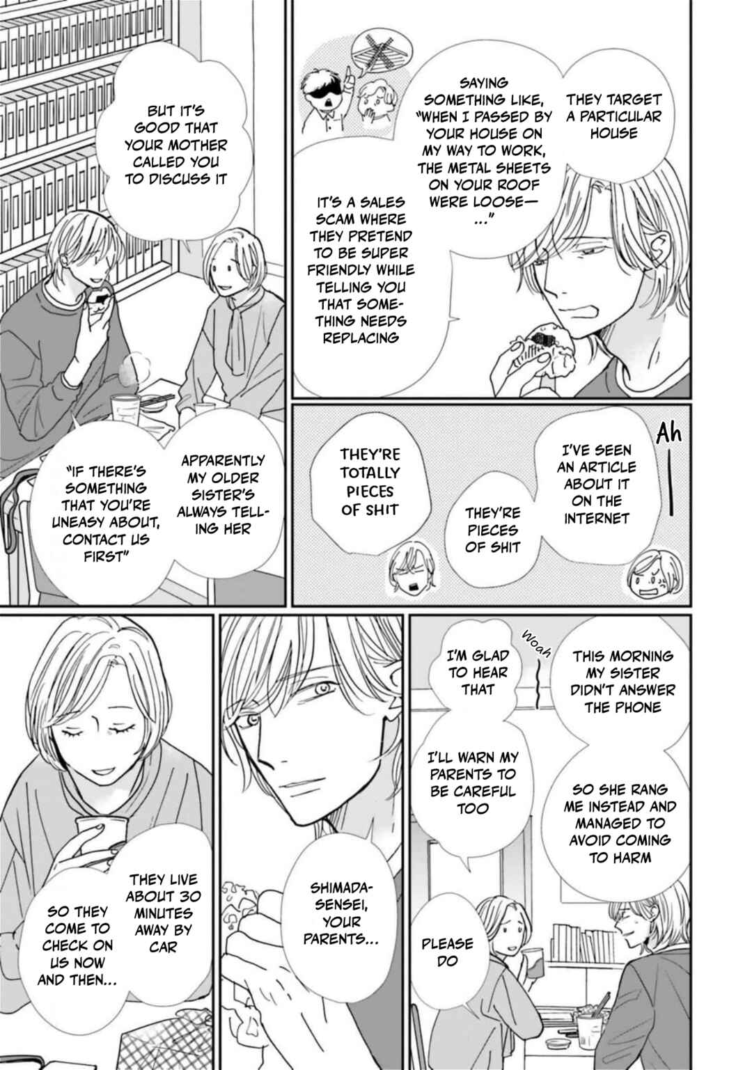 Page 7 Chapter 23 Smoke Blue no Ame Nochi Hare