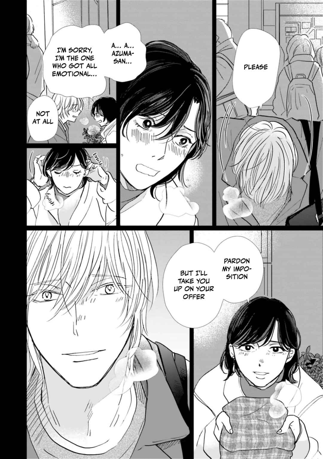 Page 32 Chapter 16 Smoke Blue no Ame Nochi Hare